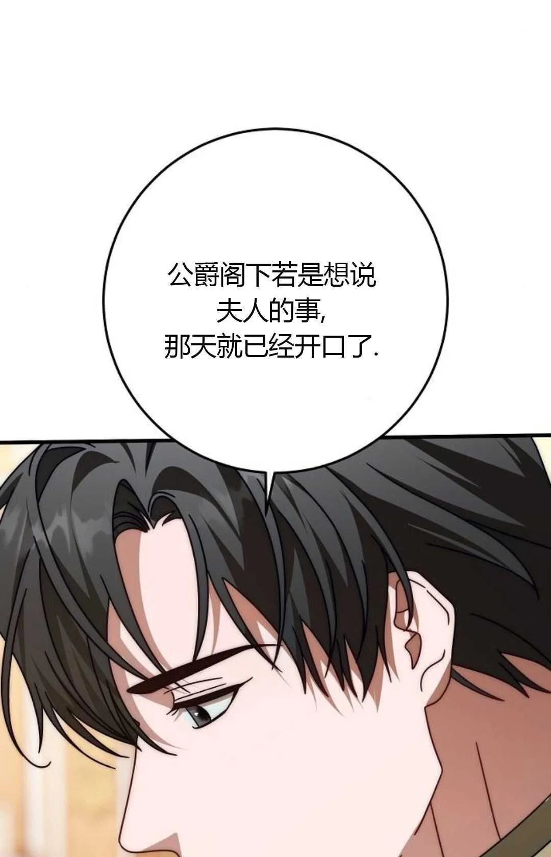 第294页