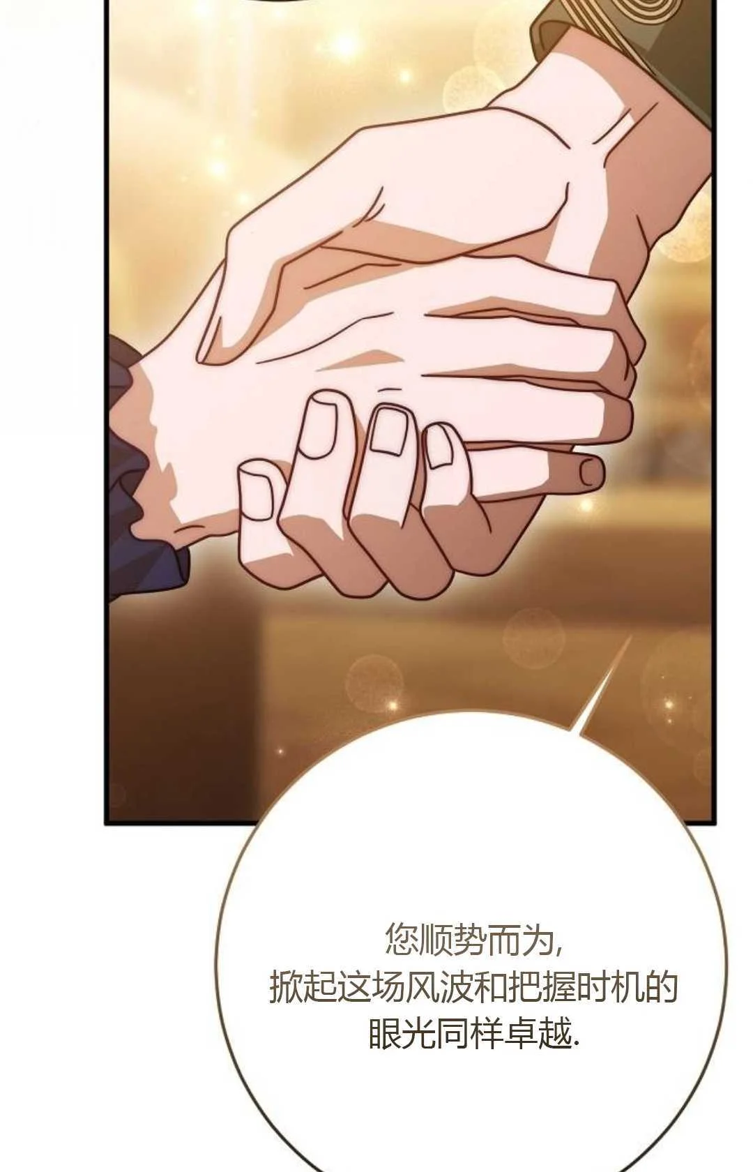 第309页