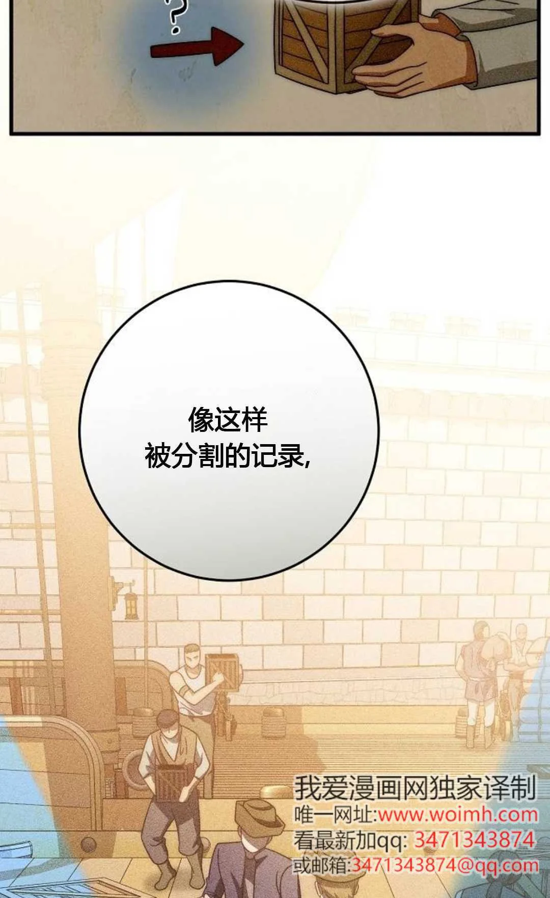 第222页