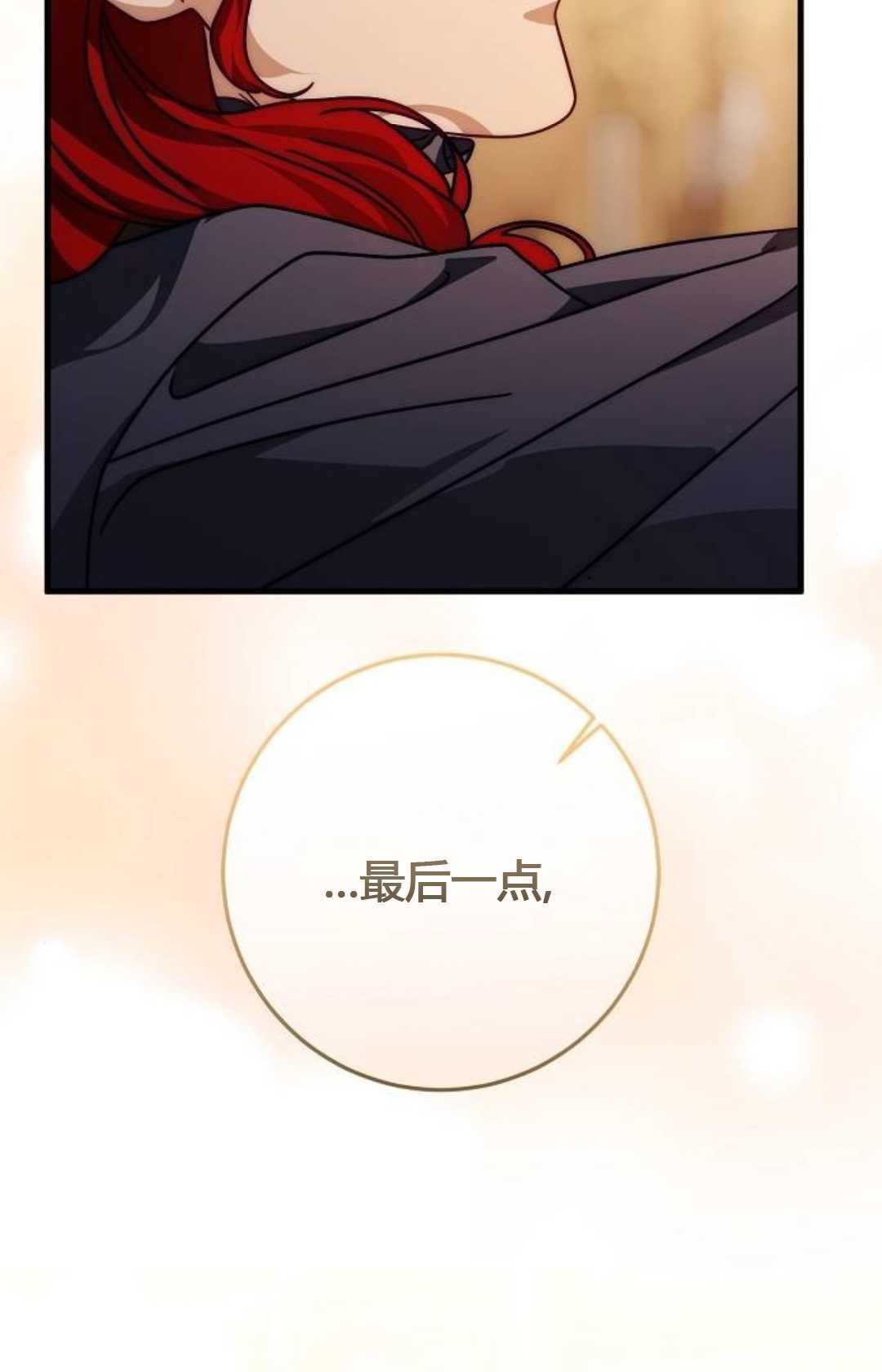 第324页