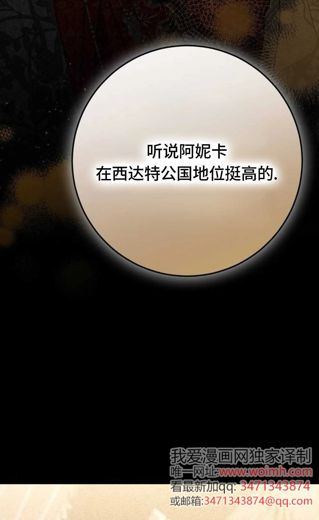 第231页