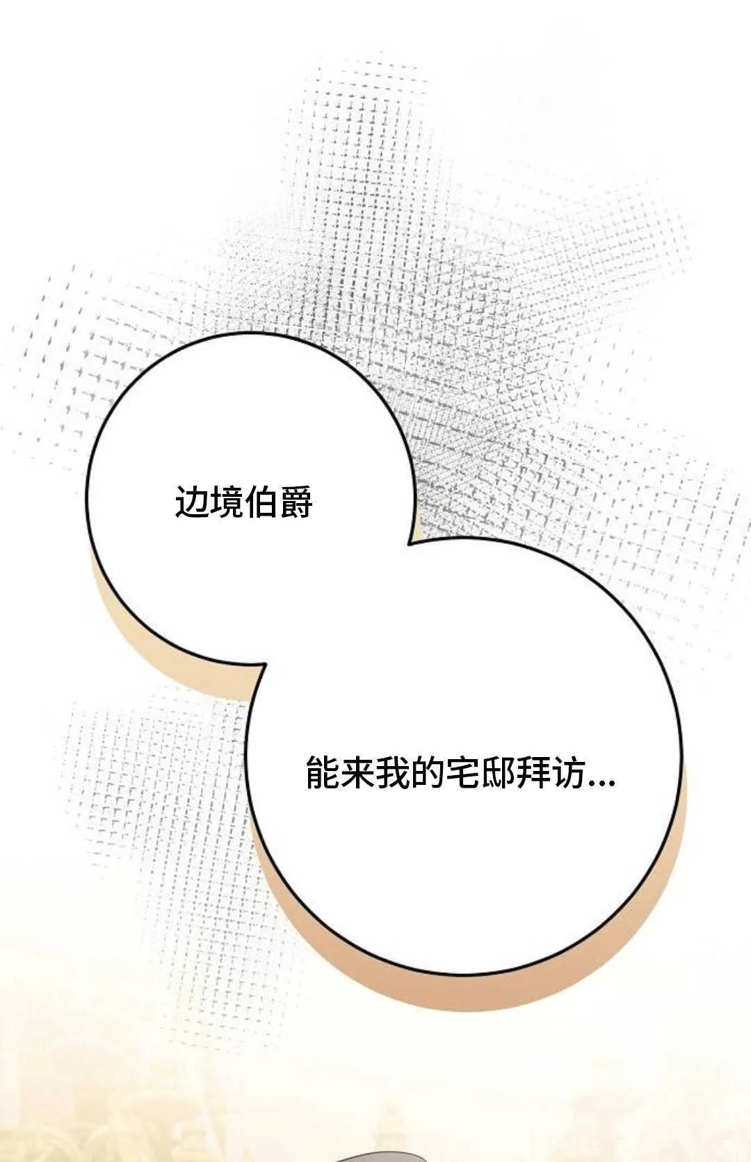 第288页
