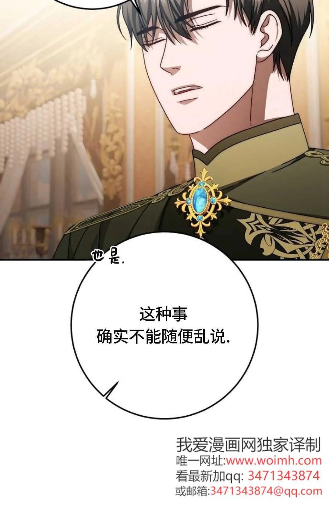 第312页