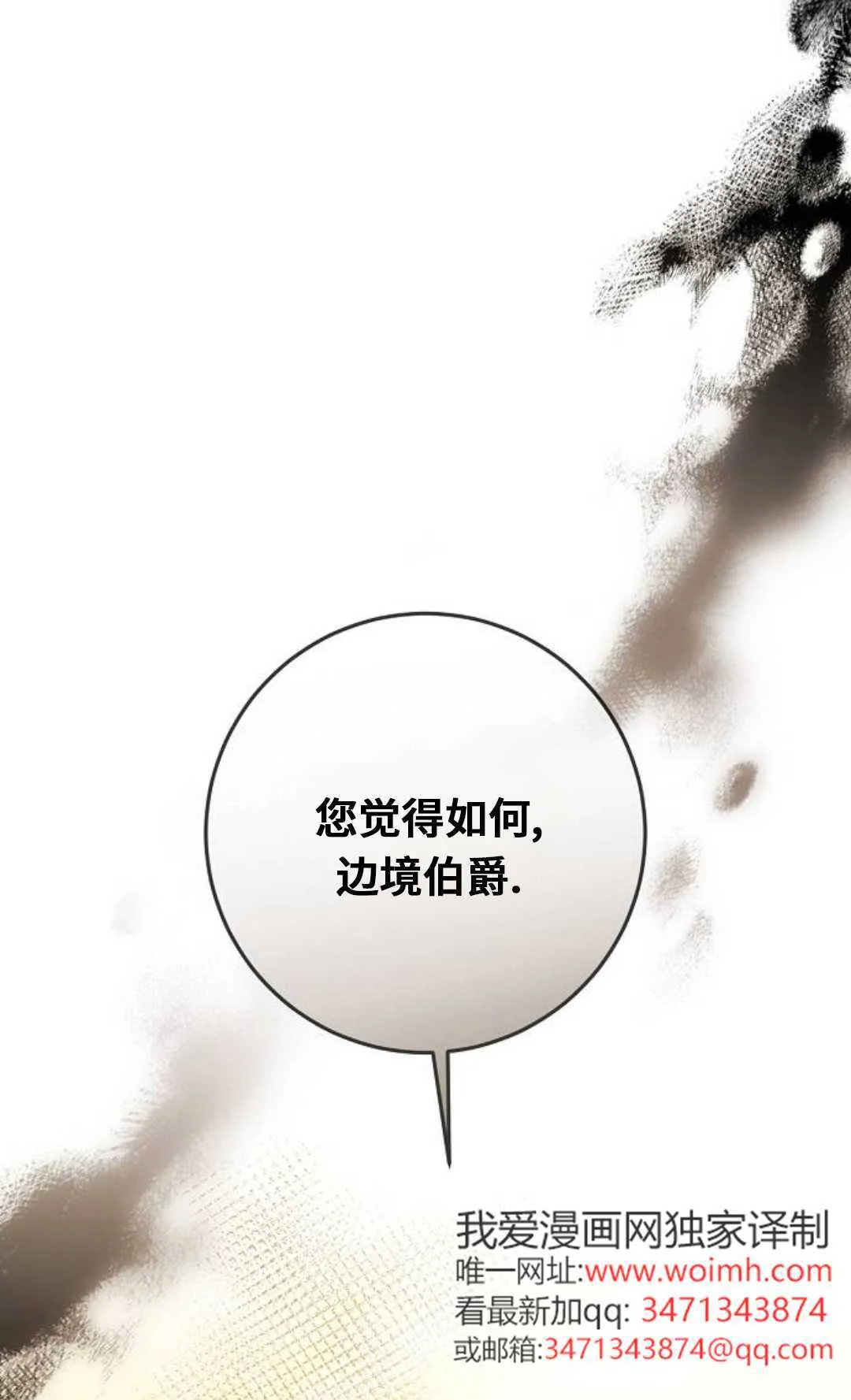 第339页