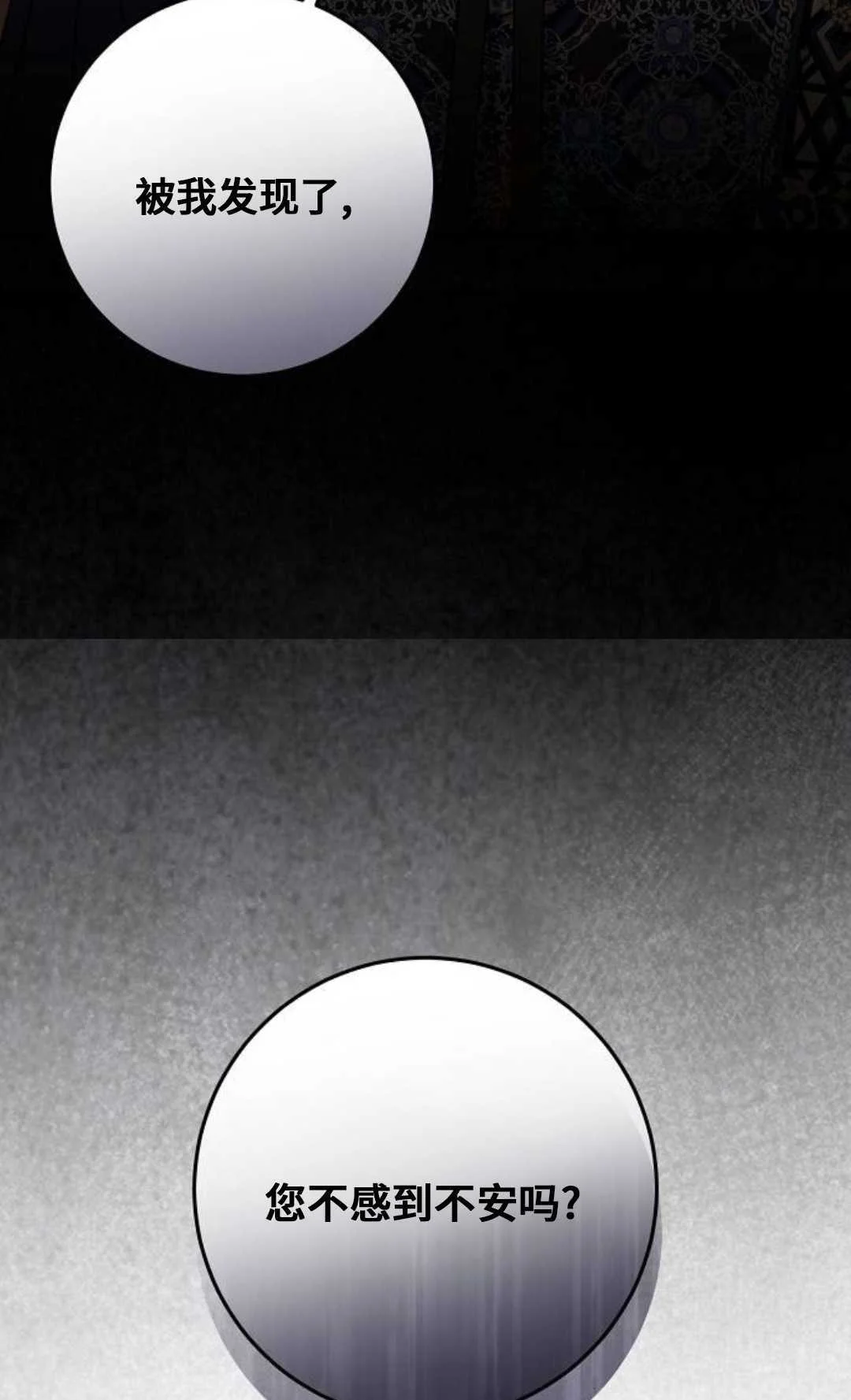 第345页