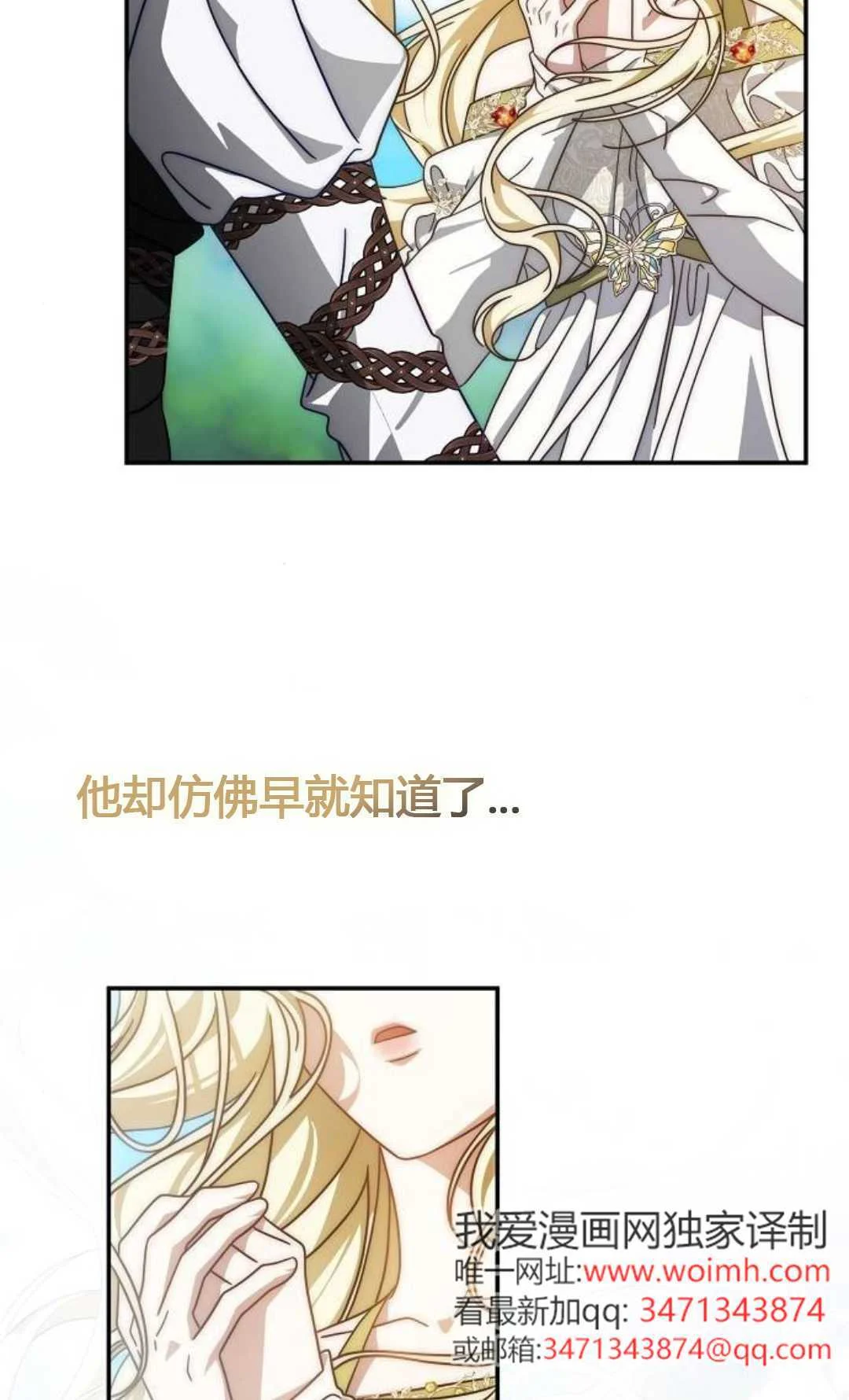 第168页