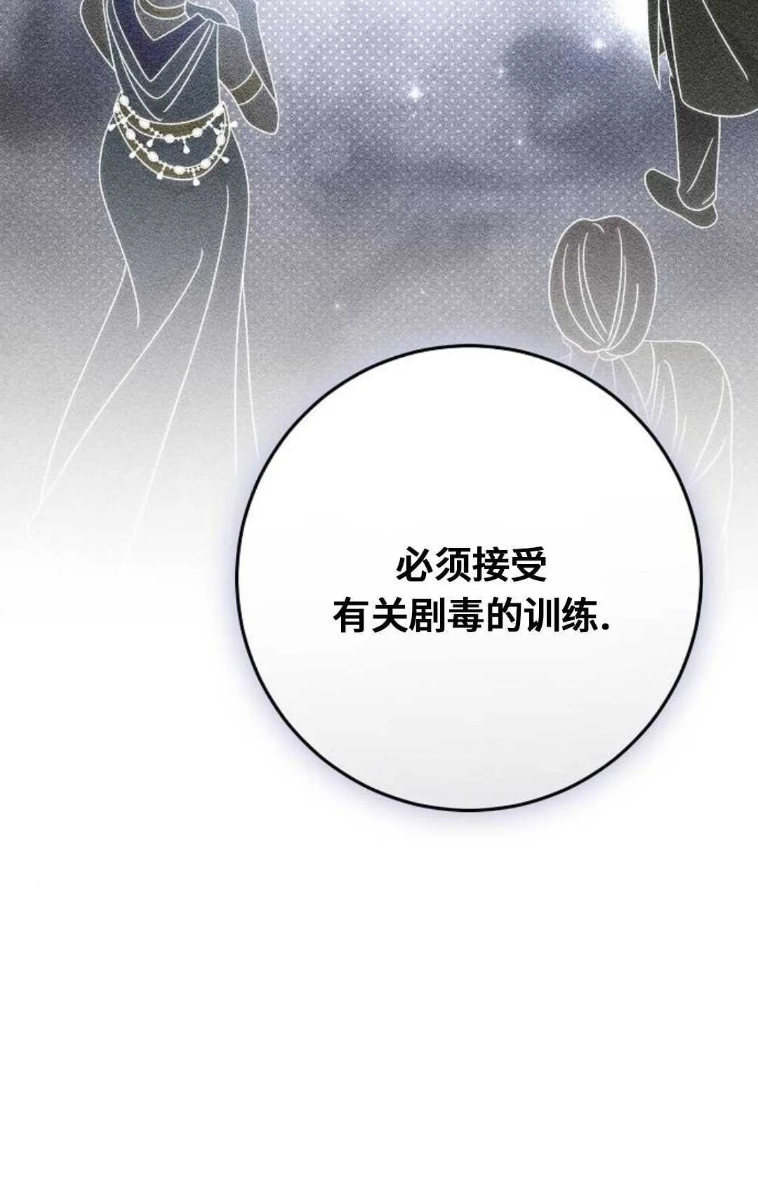 第252页