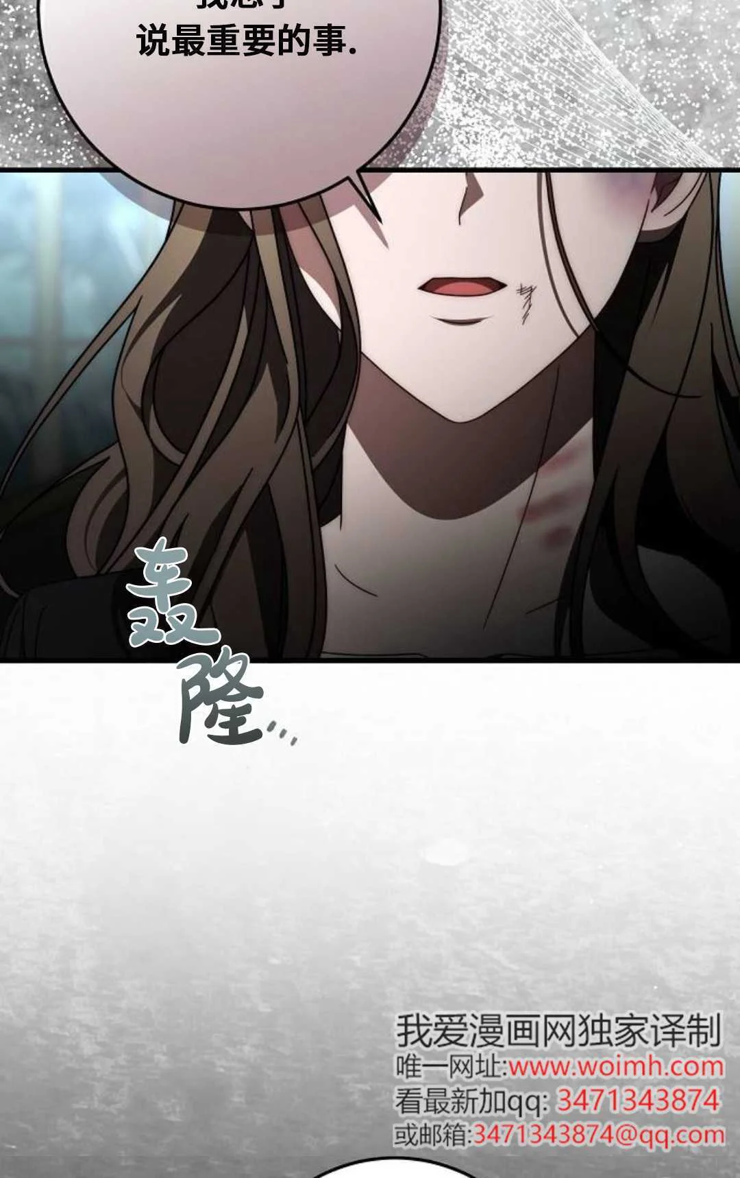 第351页