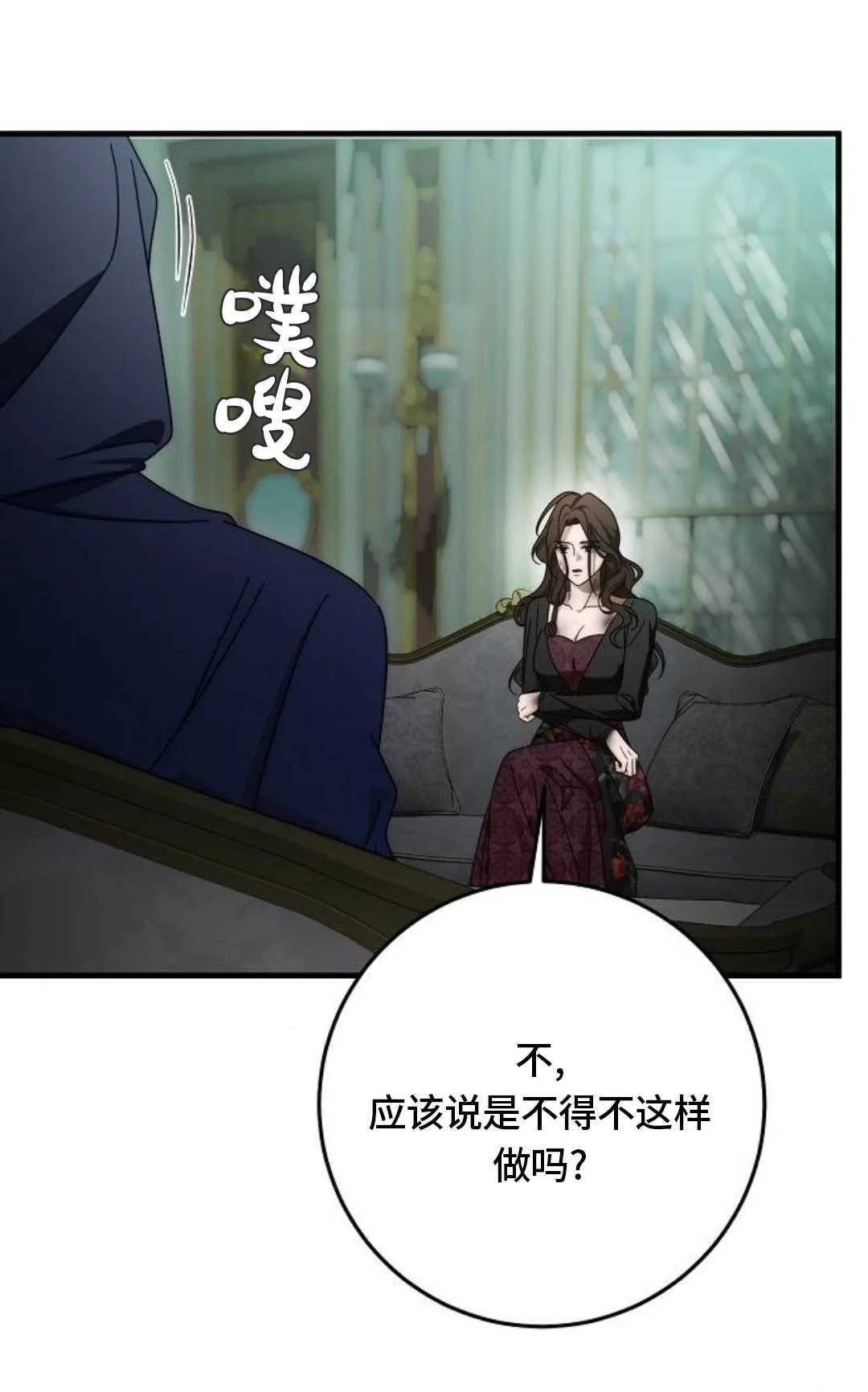 第186页