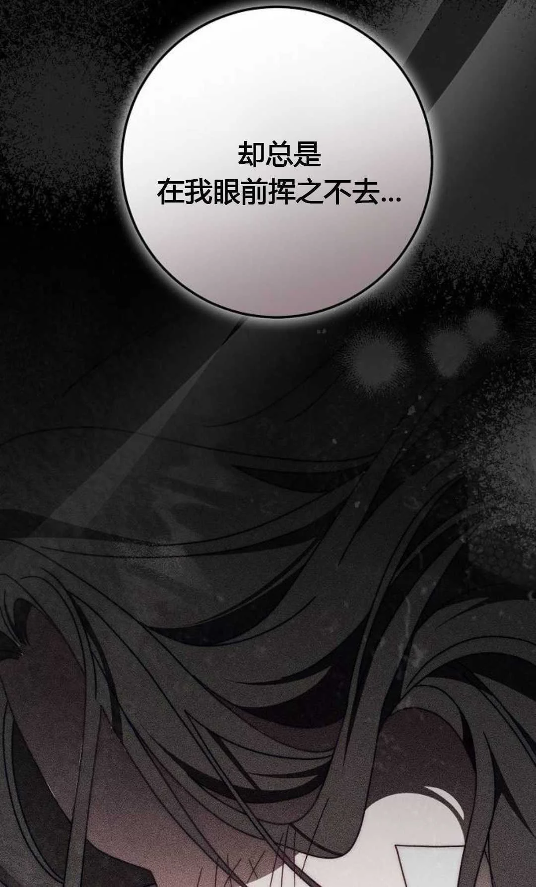 第444页