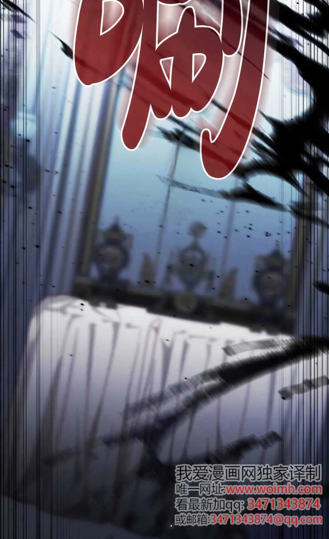 第354页