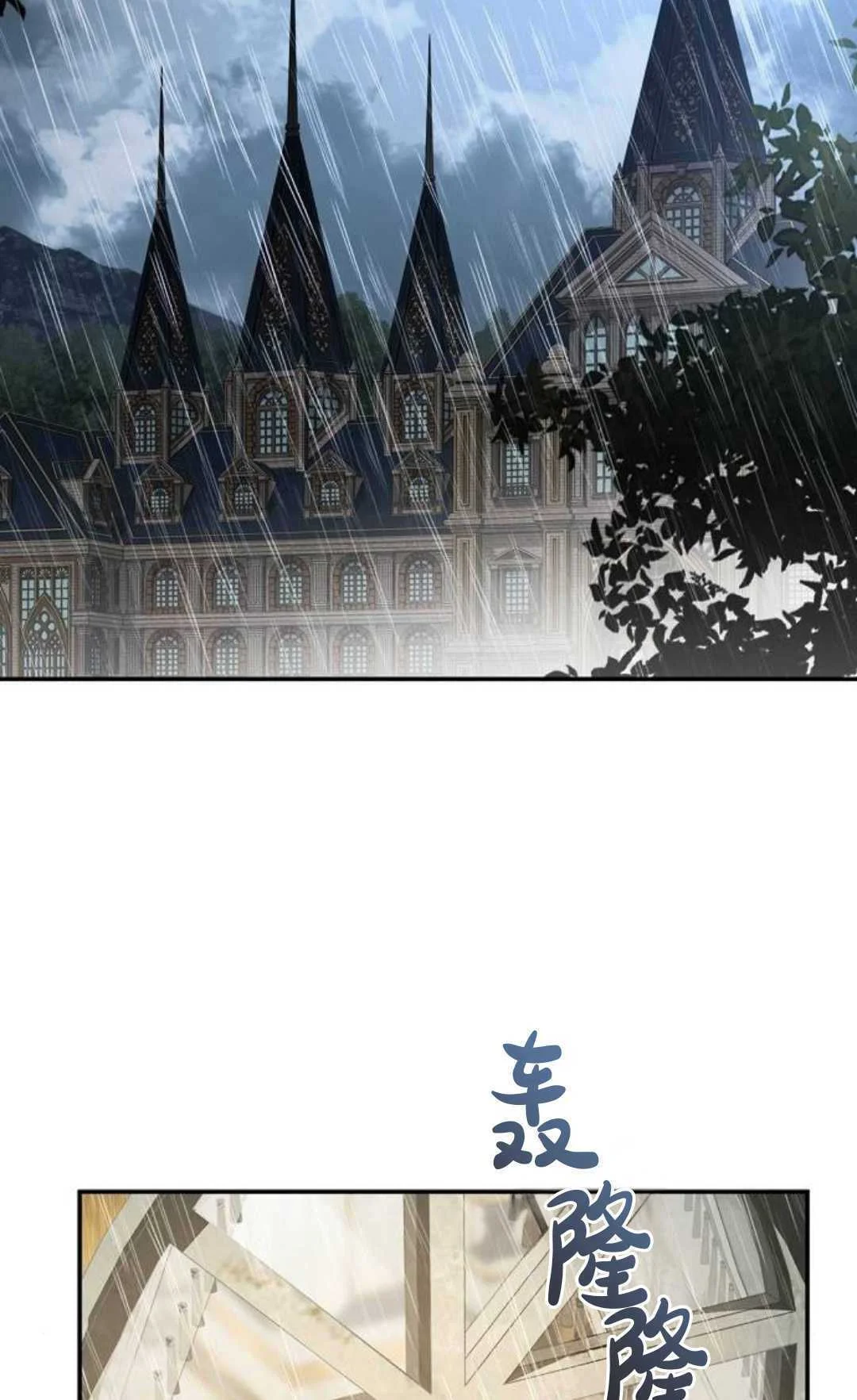 第369页