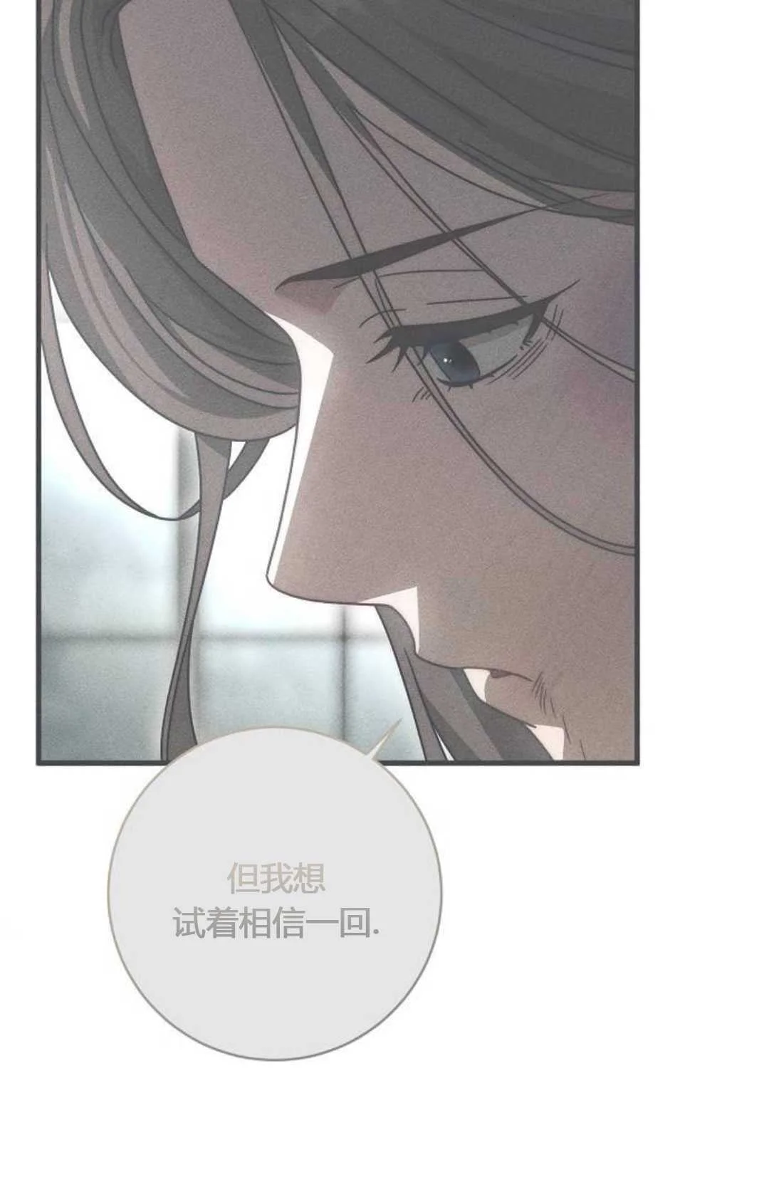 第243页