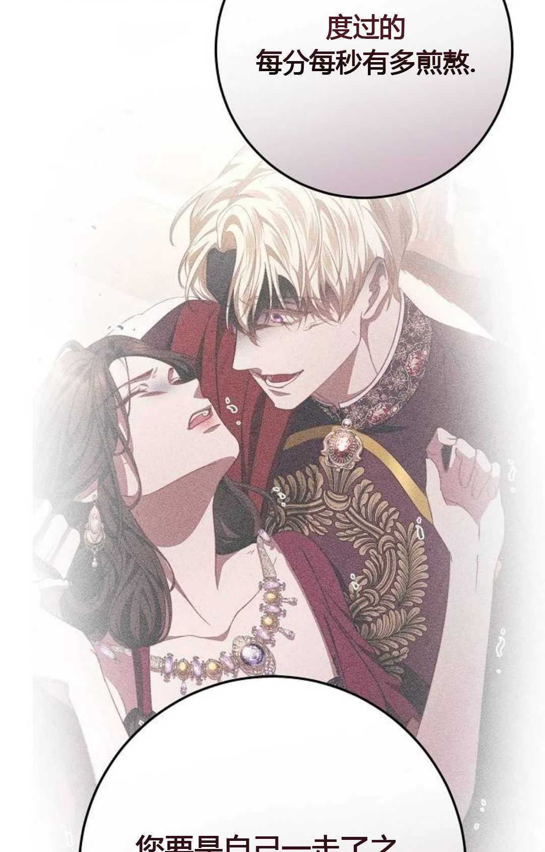 第213页