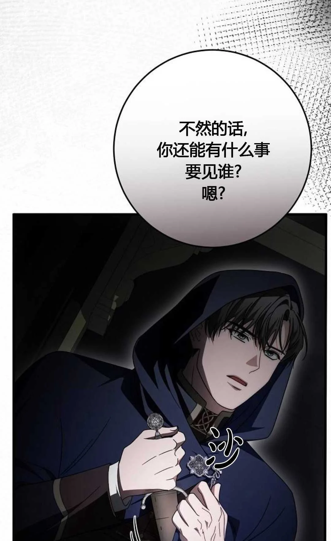 第345页