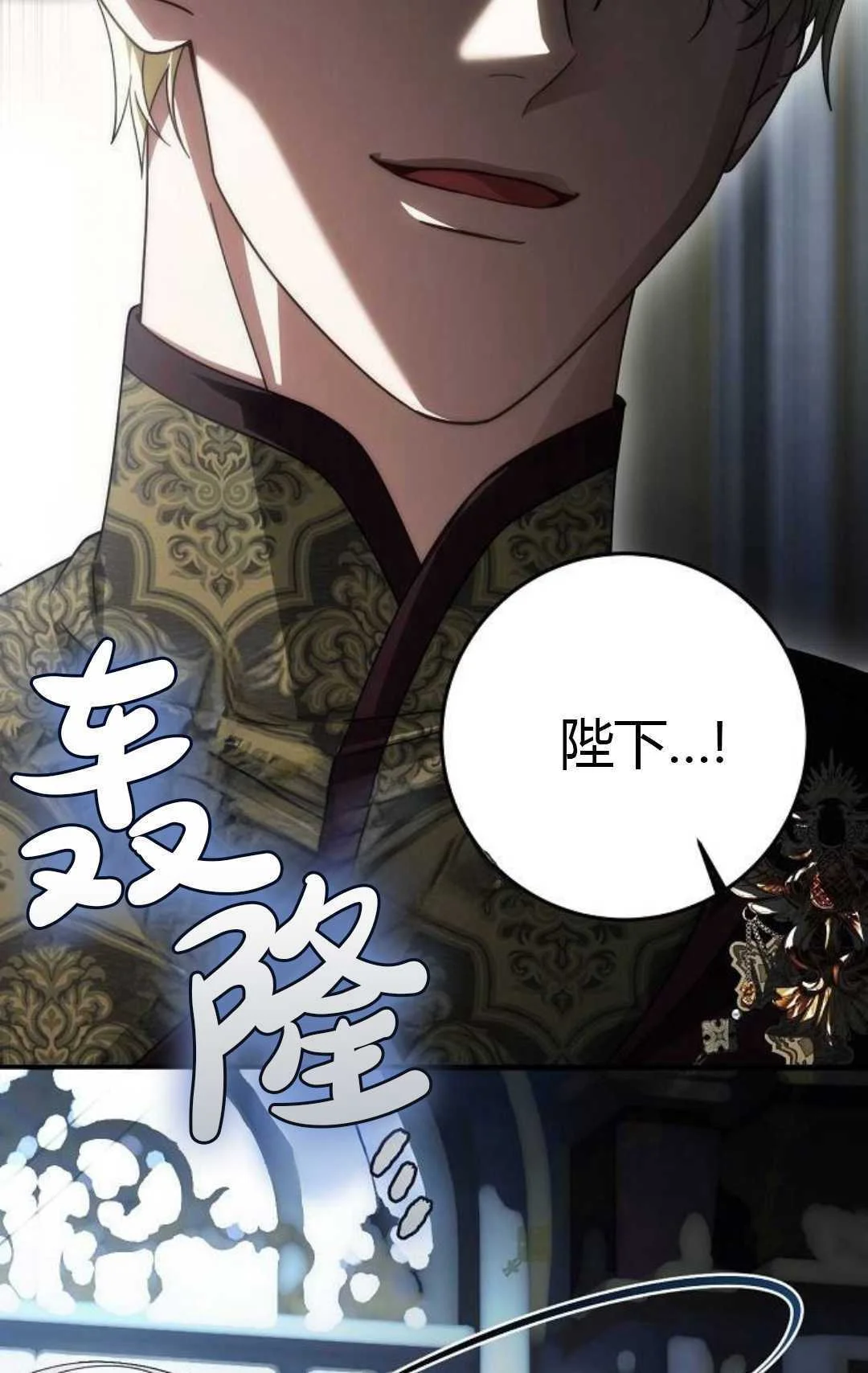 第315页
