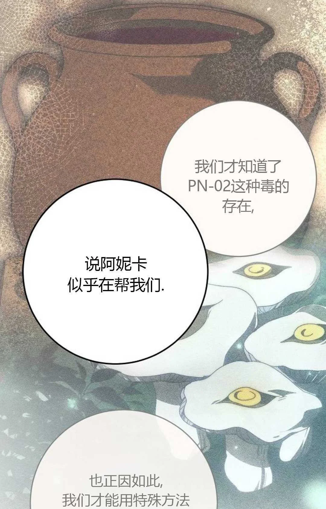 第396页