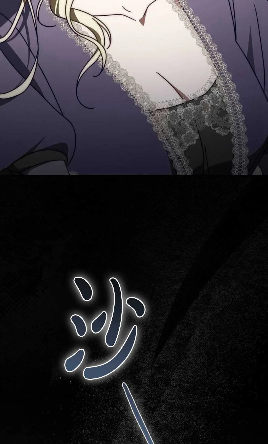 第477页