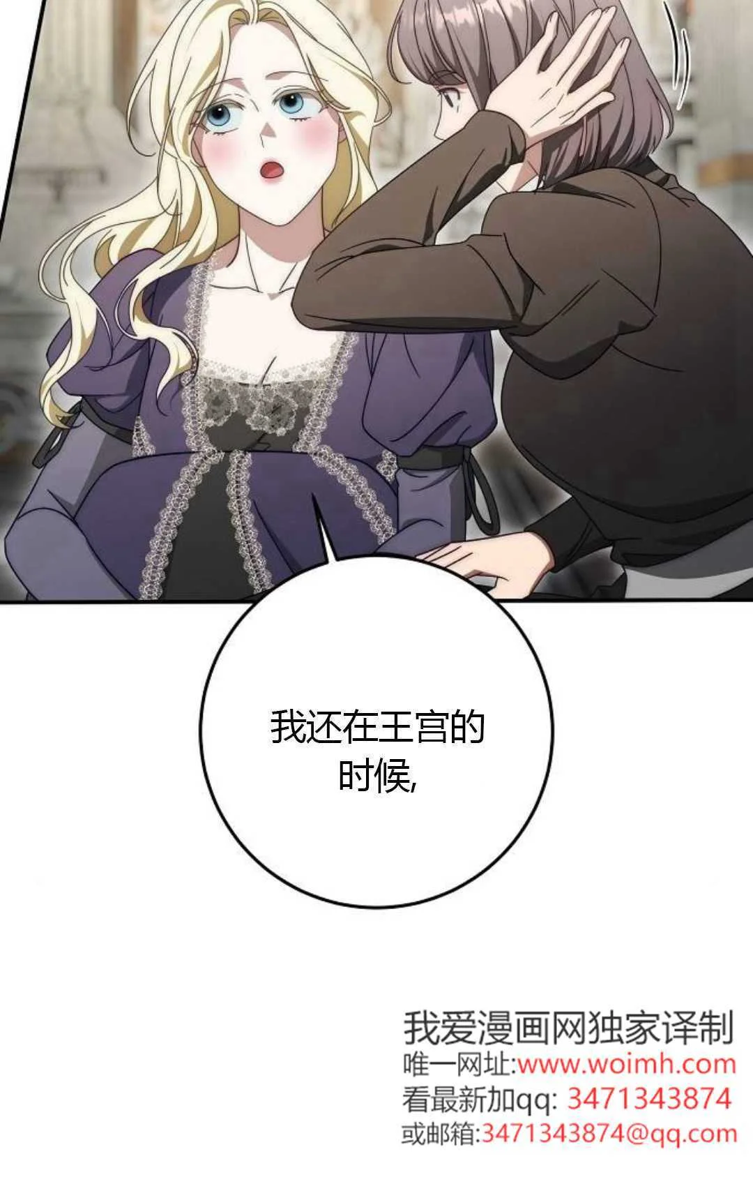 第405页