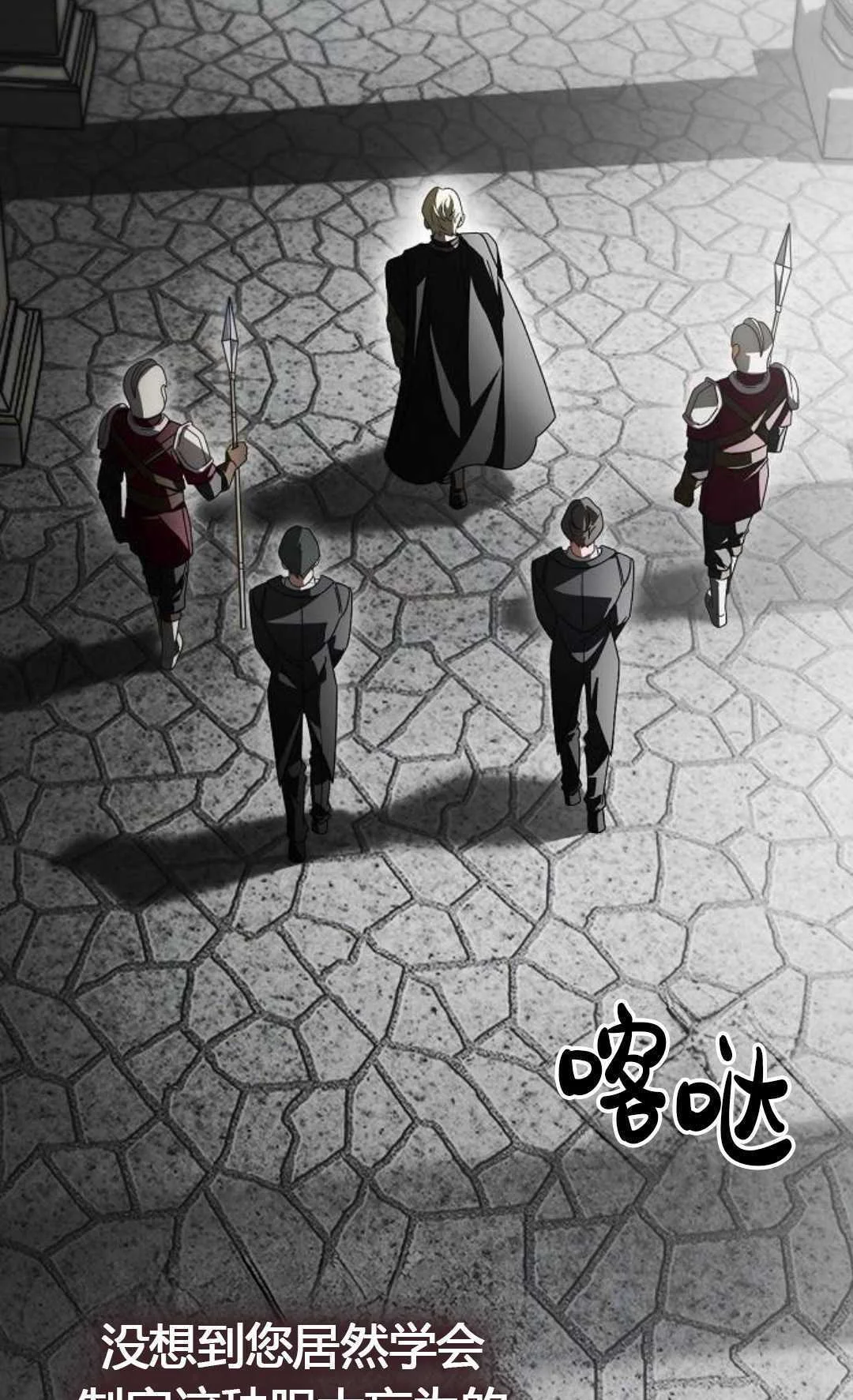 第84页