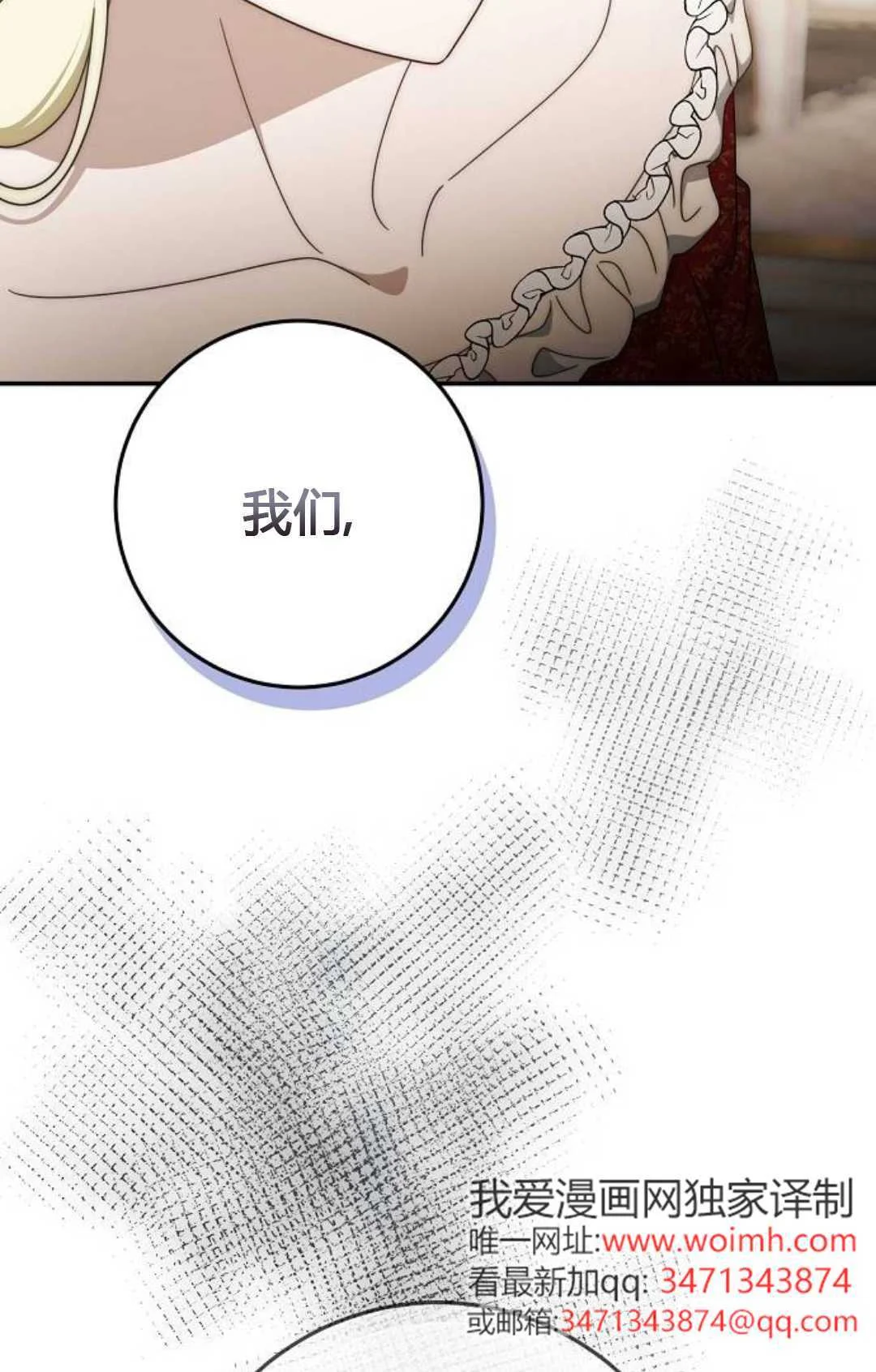 第321页