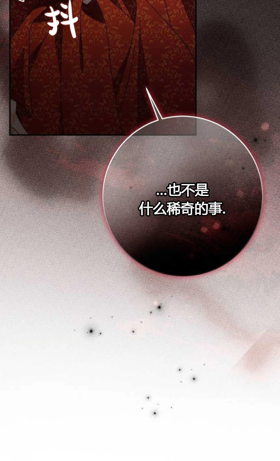 第309页