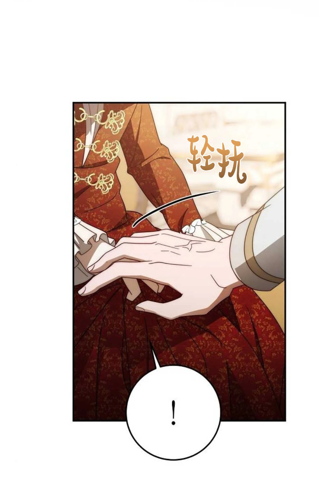 第312页