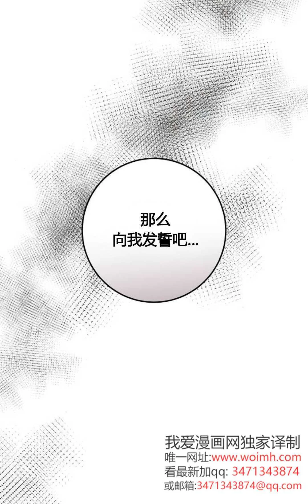 第264页