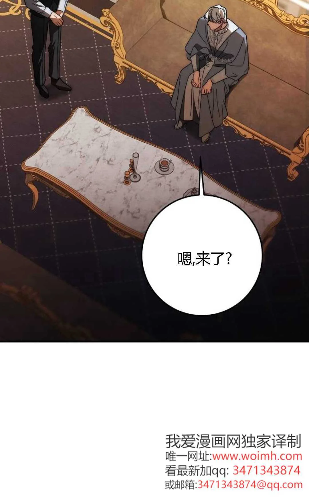 第309页