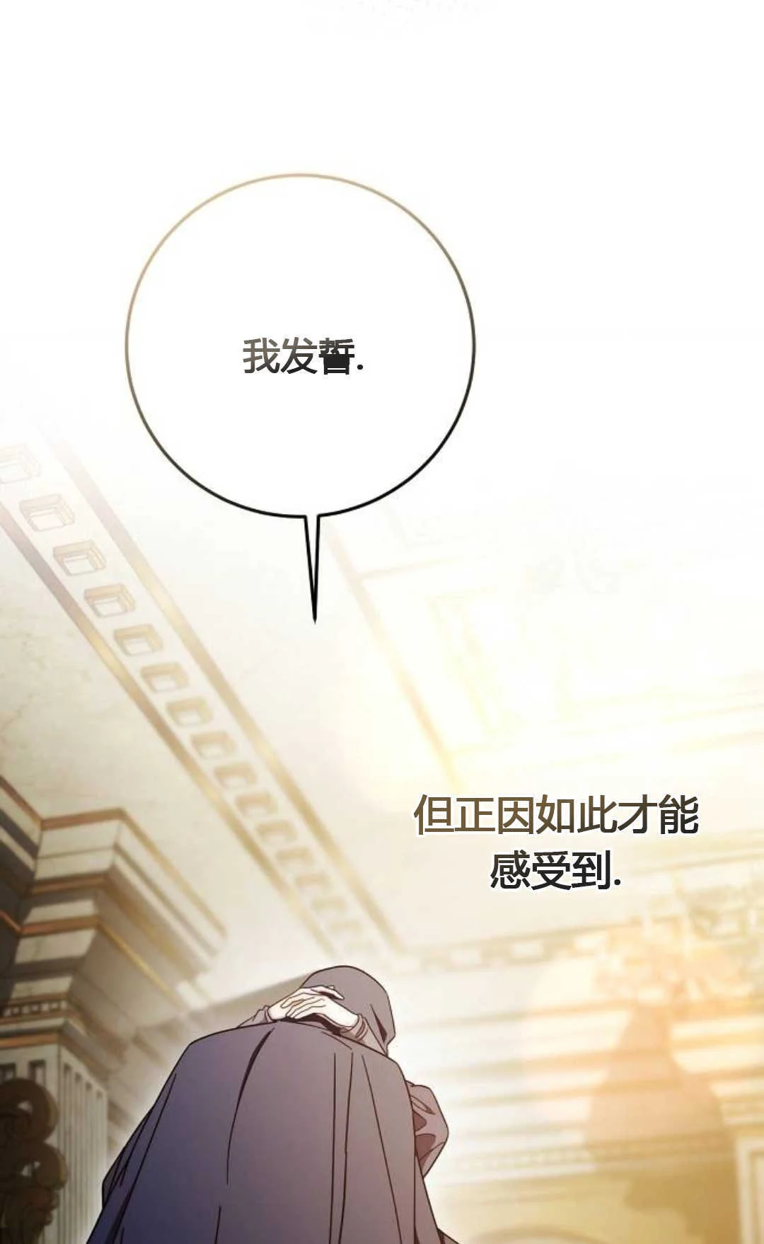 第288页