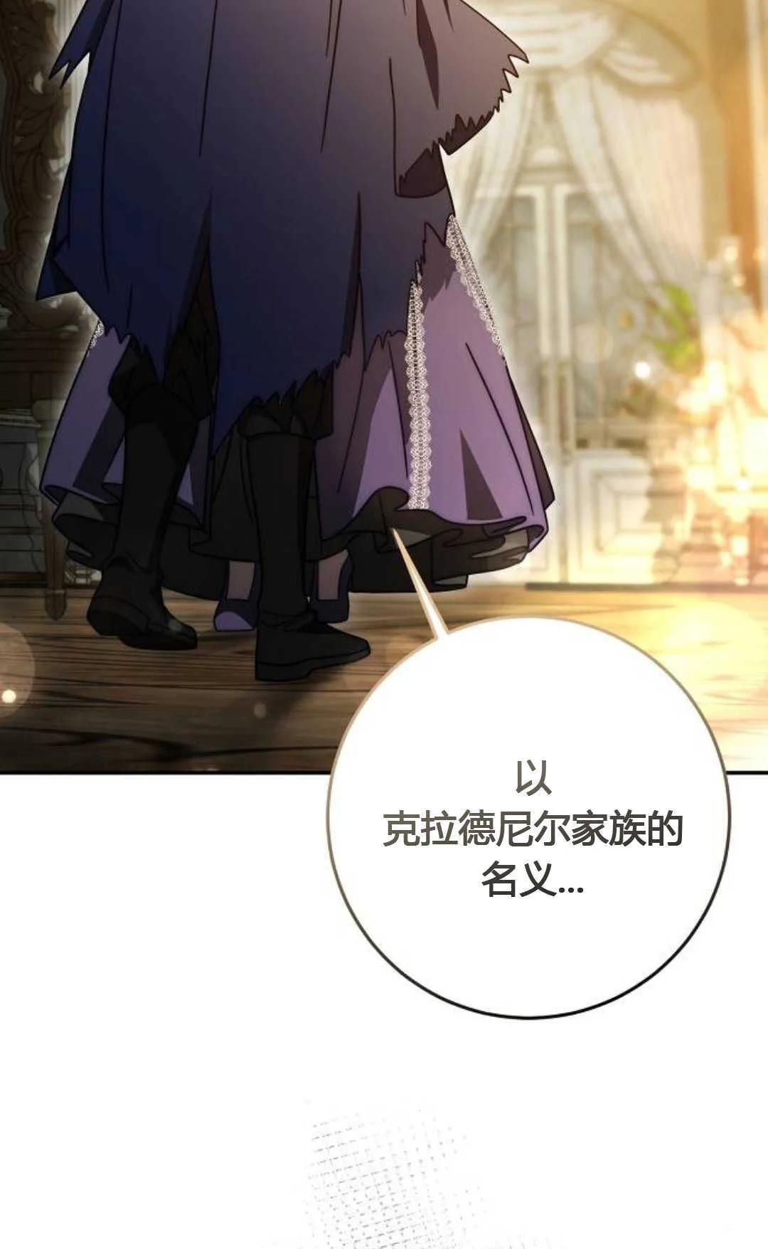 第291页