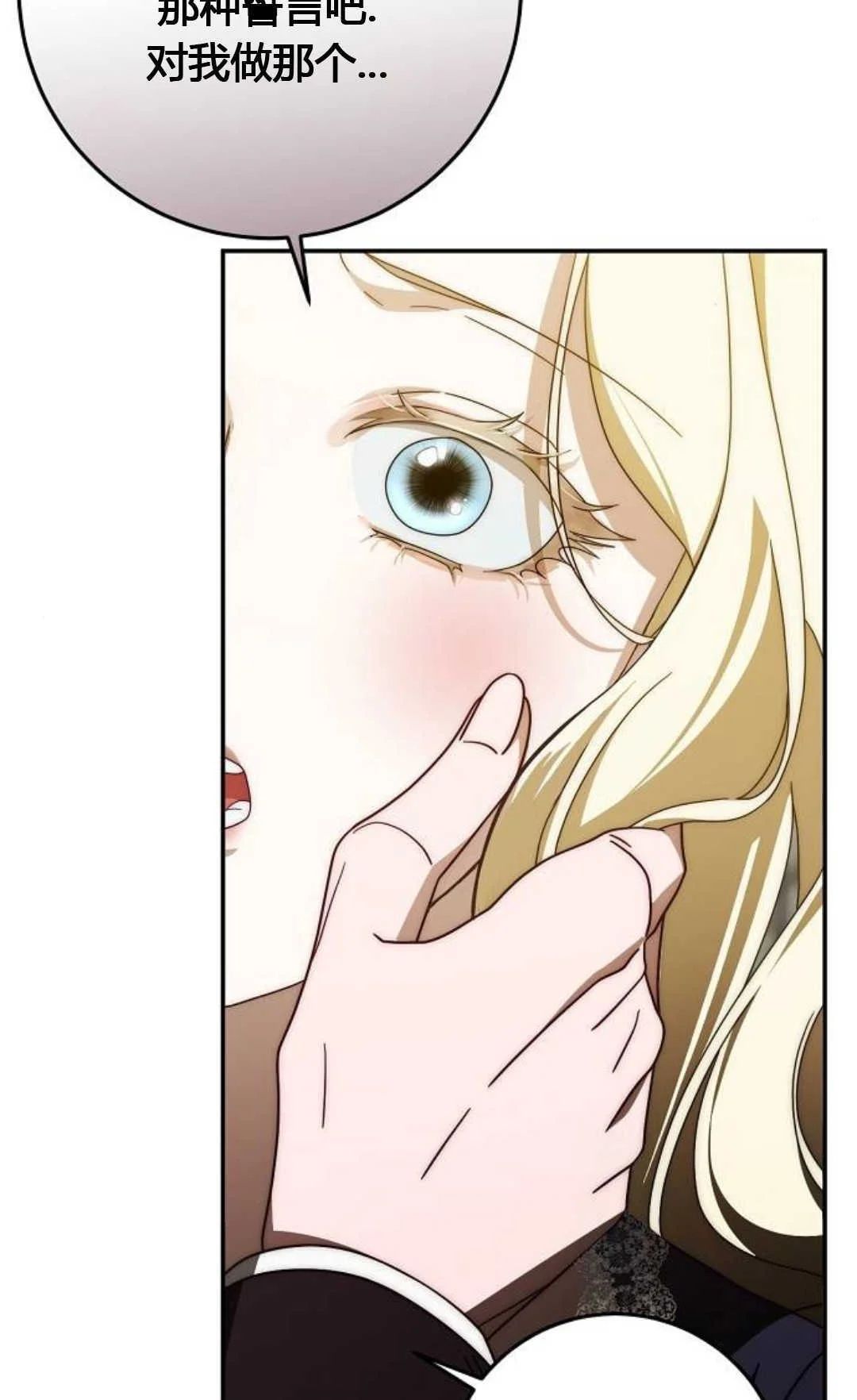 第273页