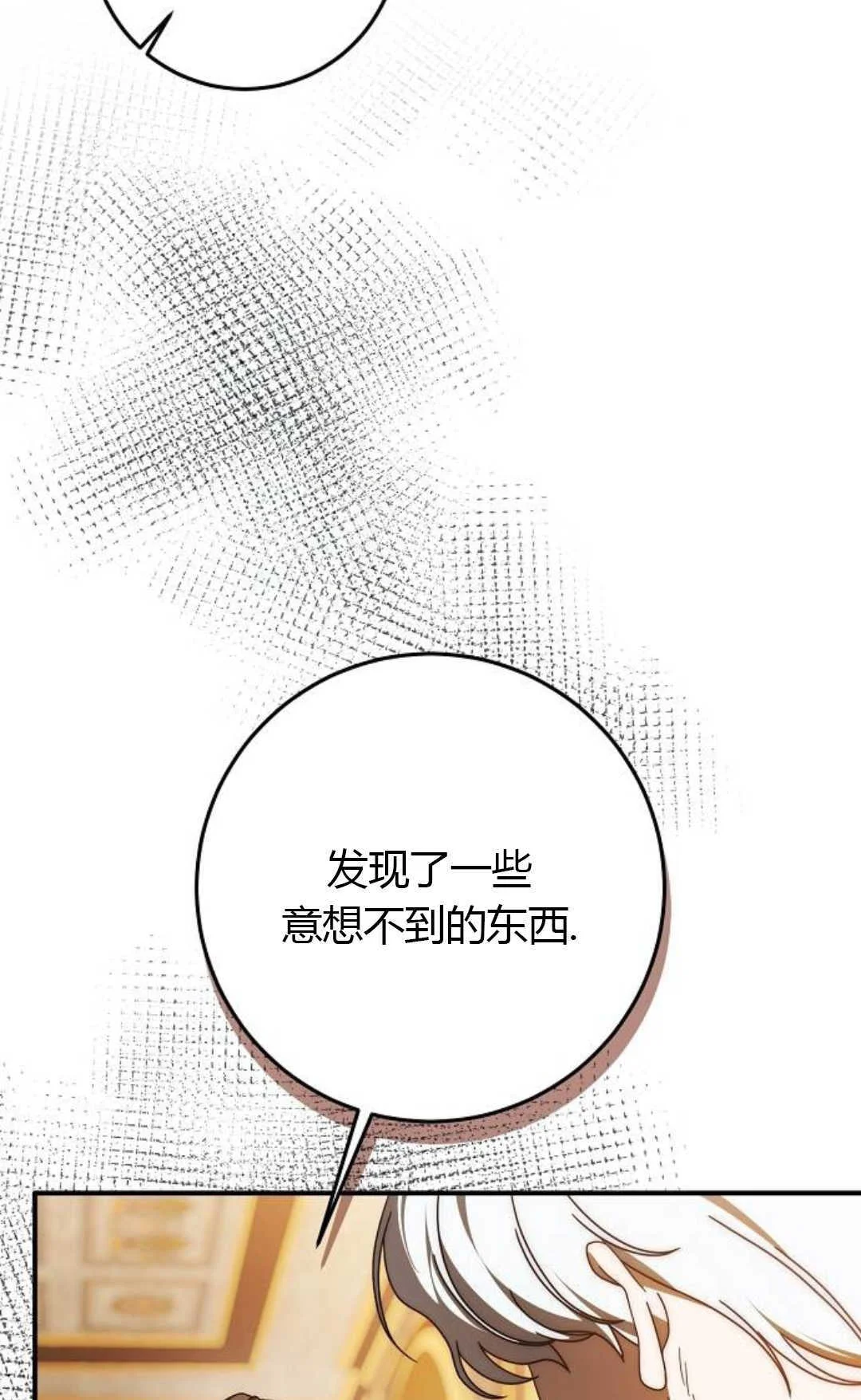 第315页
