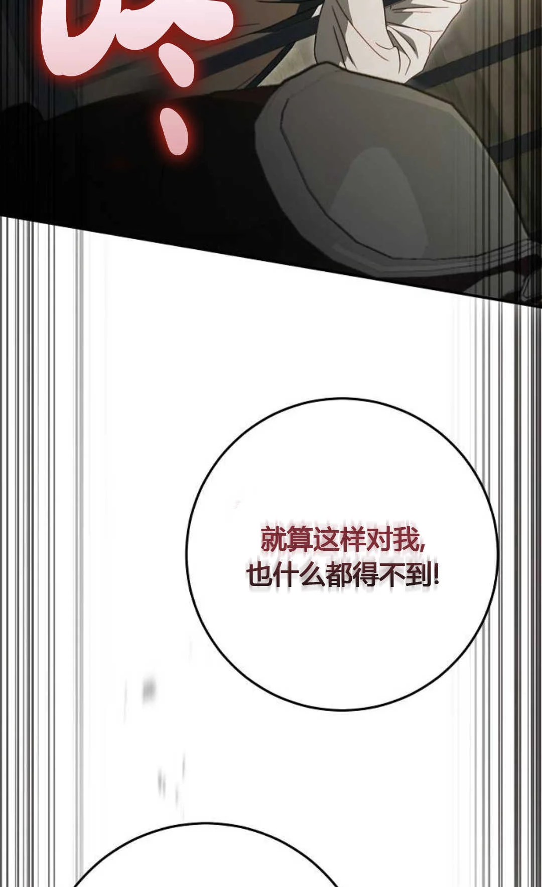 第318页