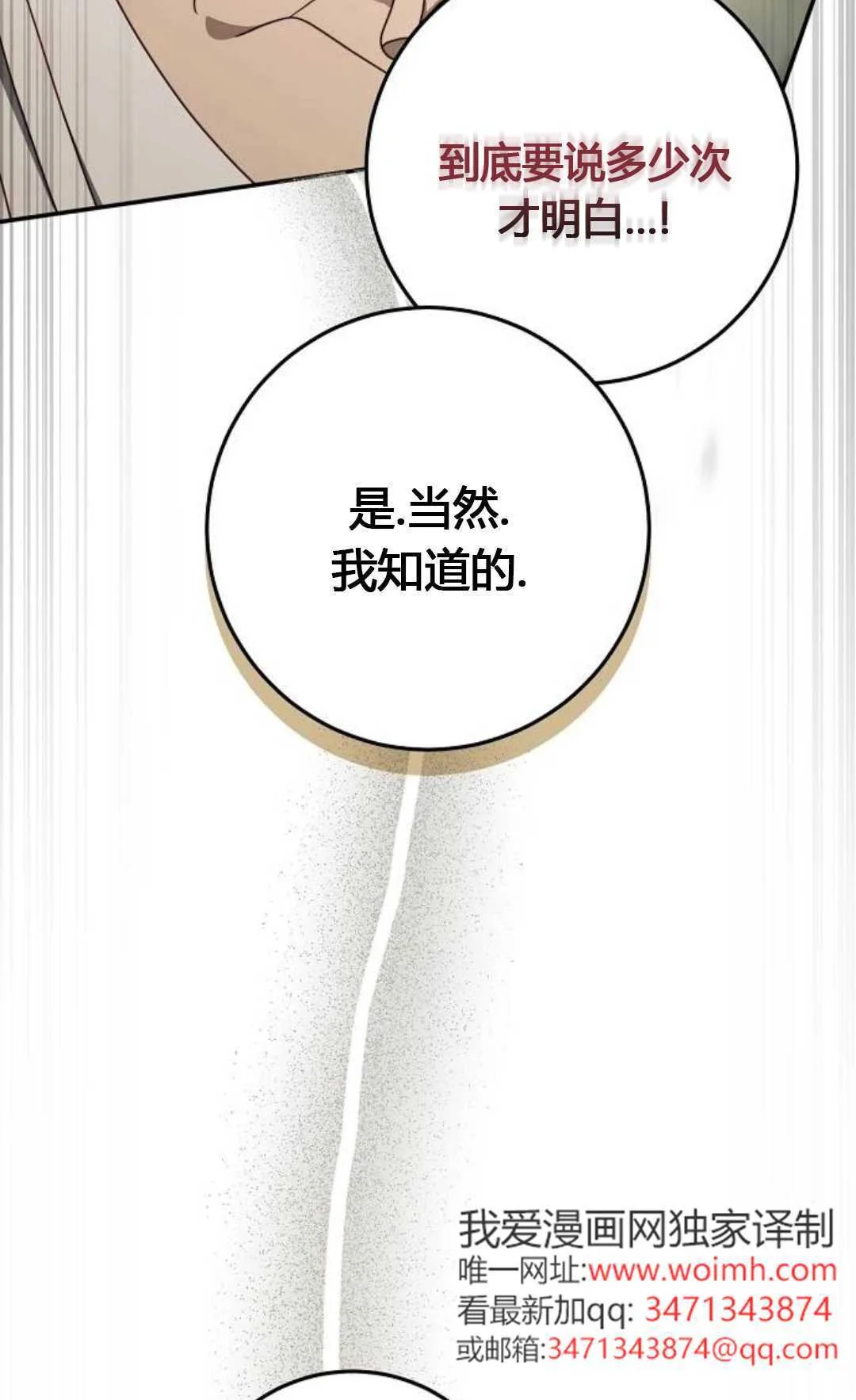 第324页