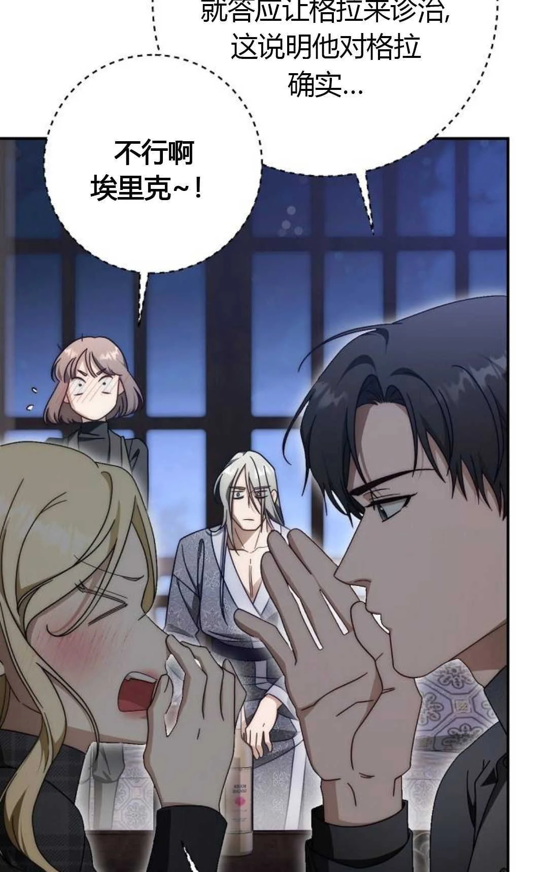 第165页