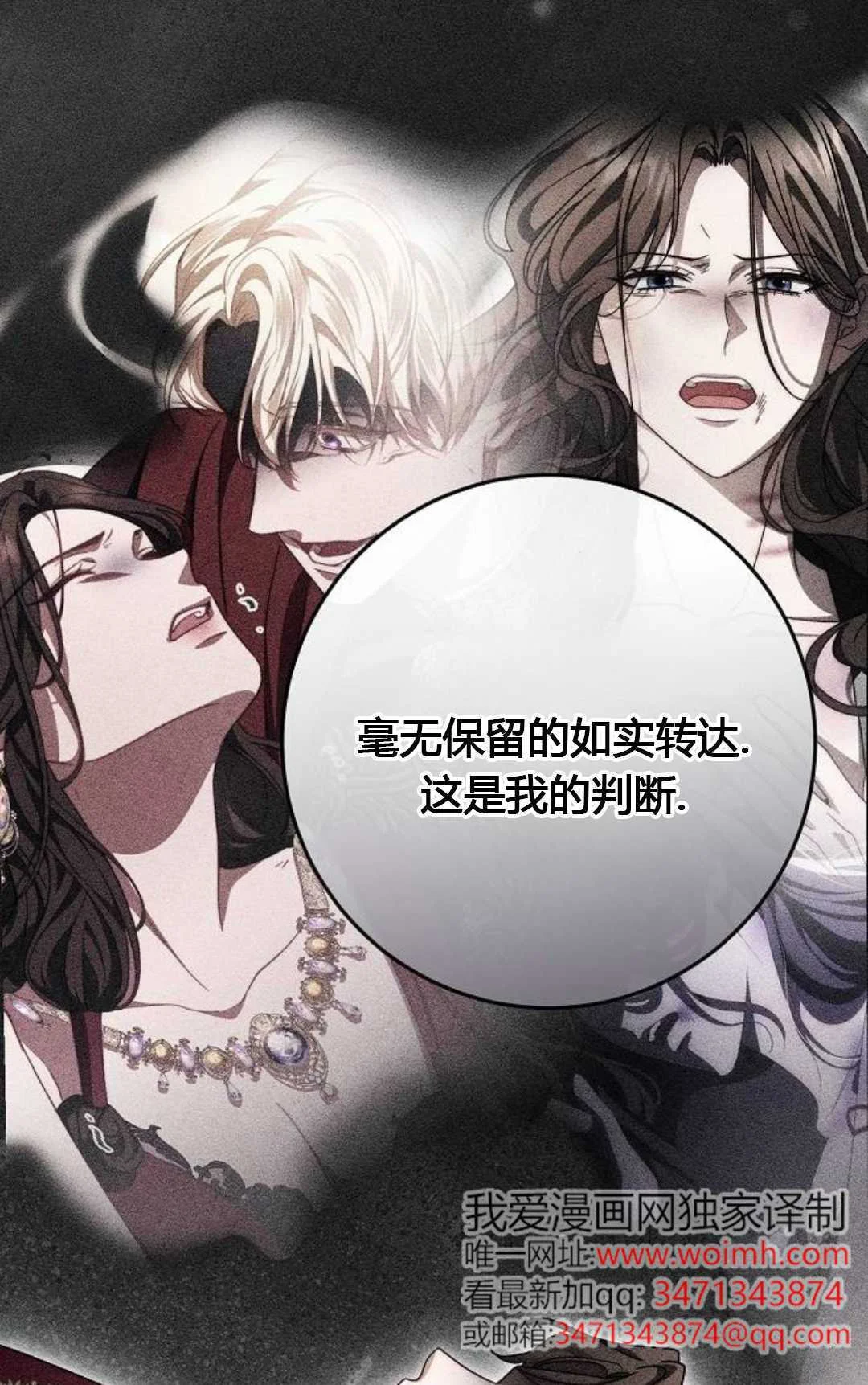 第207页