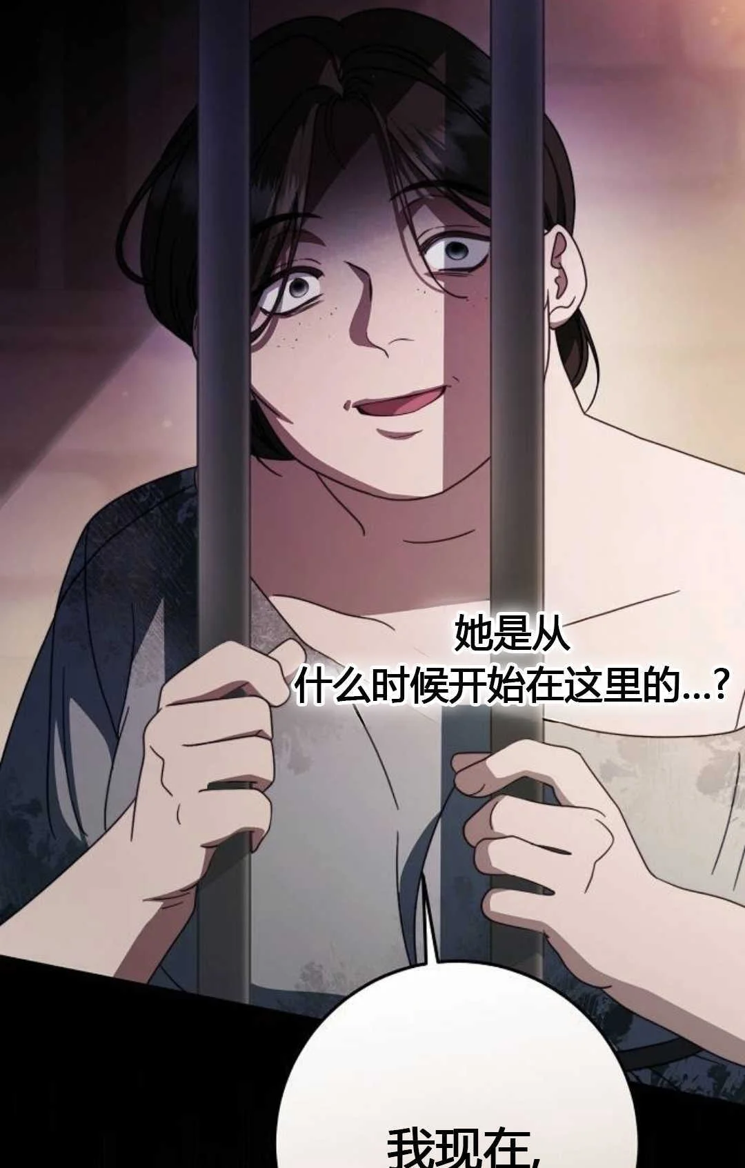 第366页