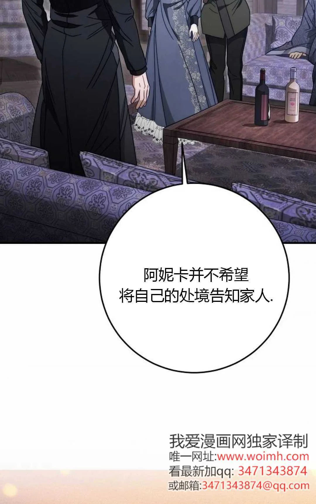 第225页