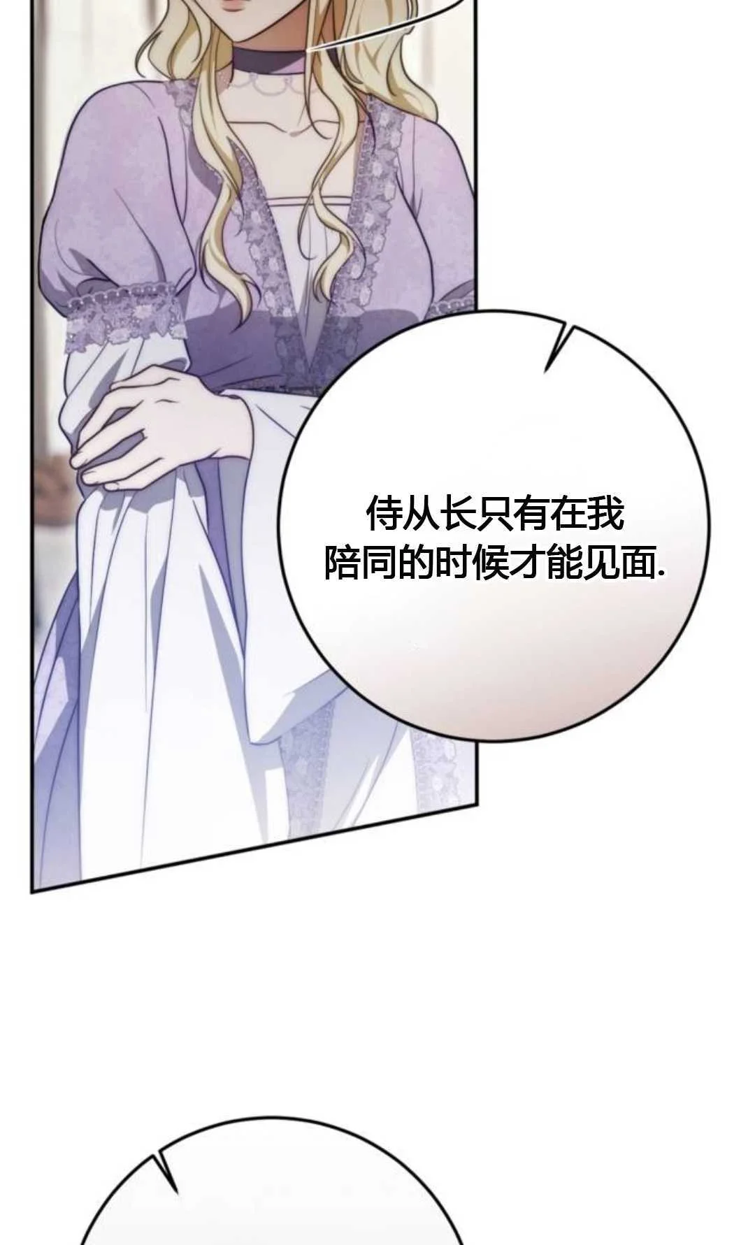 第312页
