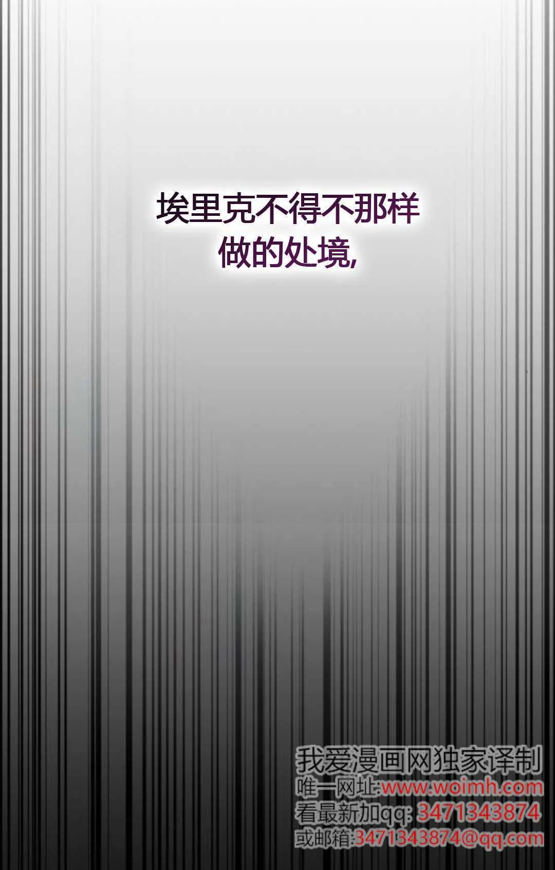 第354页
