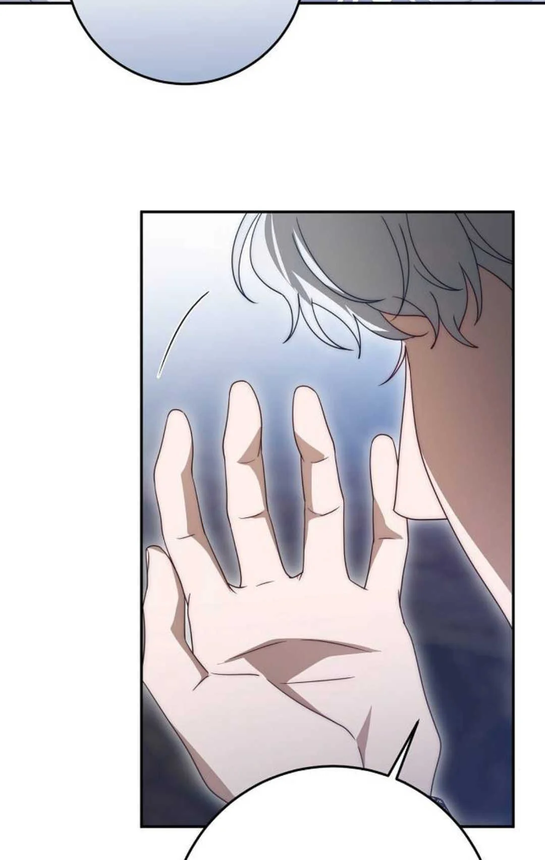 第255页
