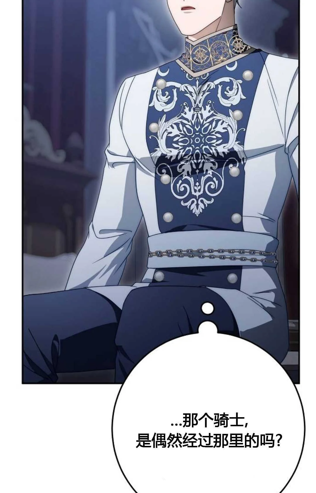 第228页