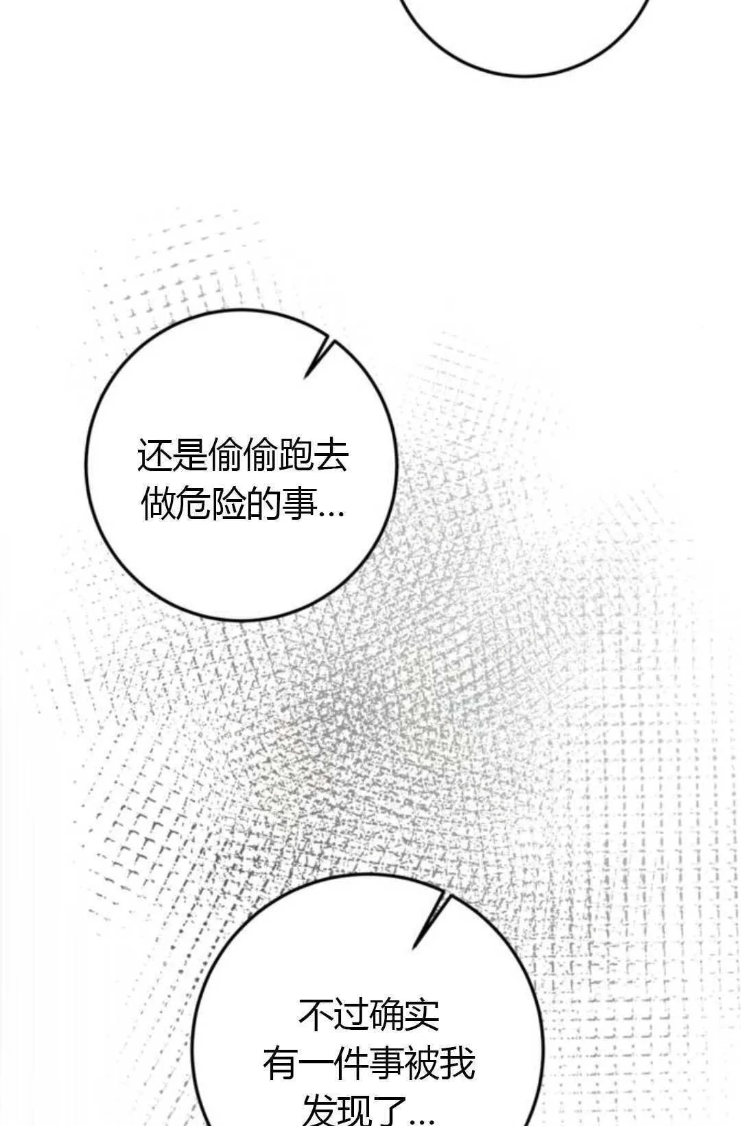 第294页