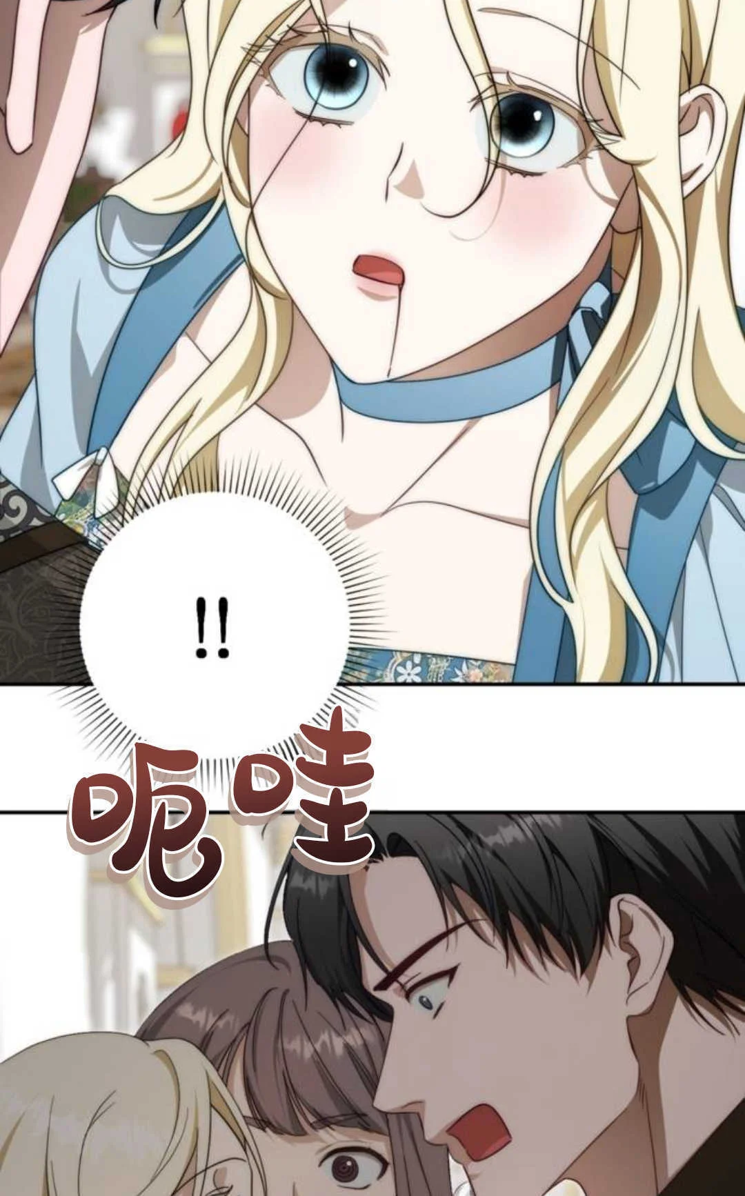 第207页