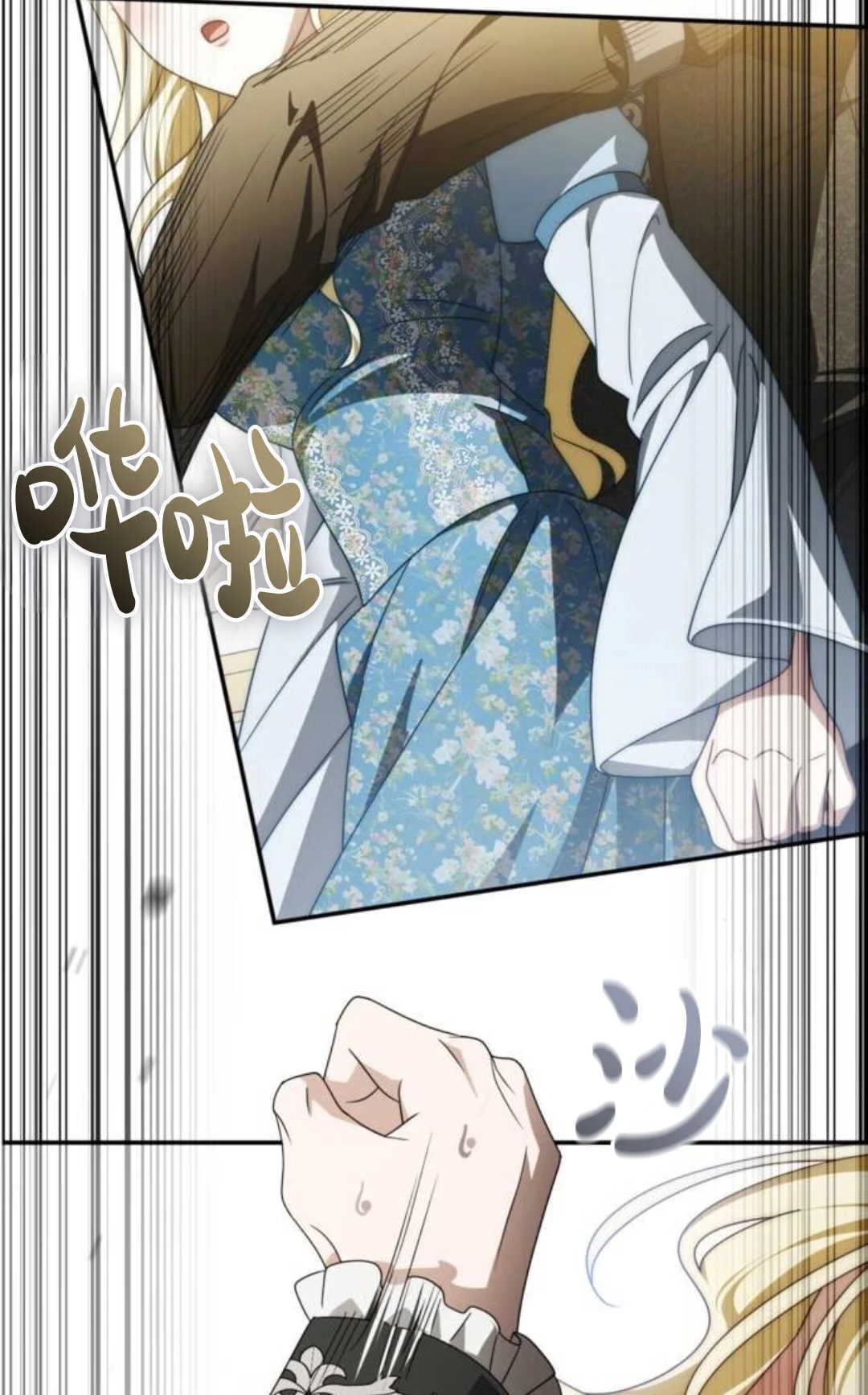 第183页
