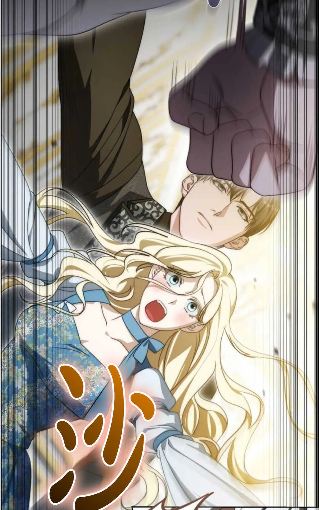 第177页