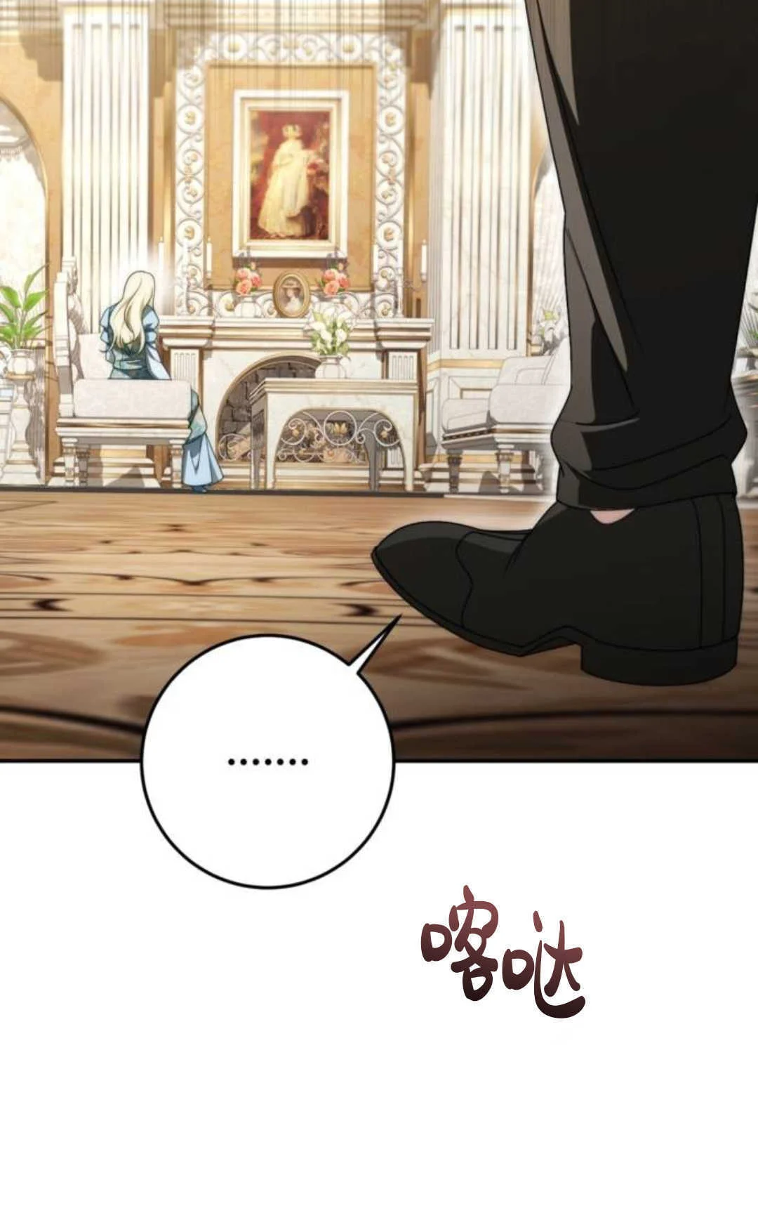 第243页