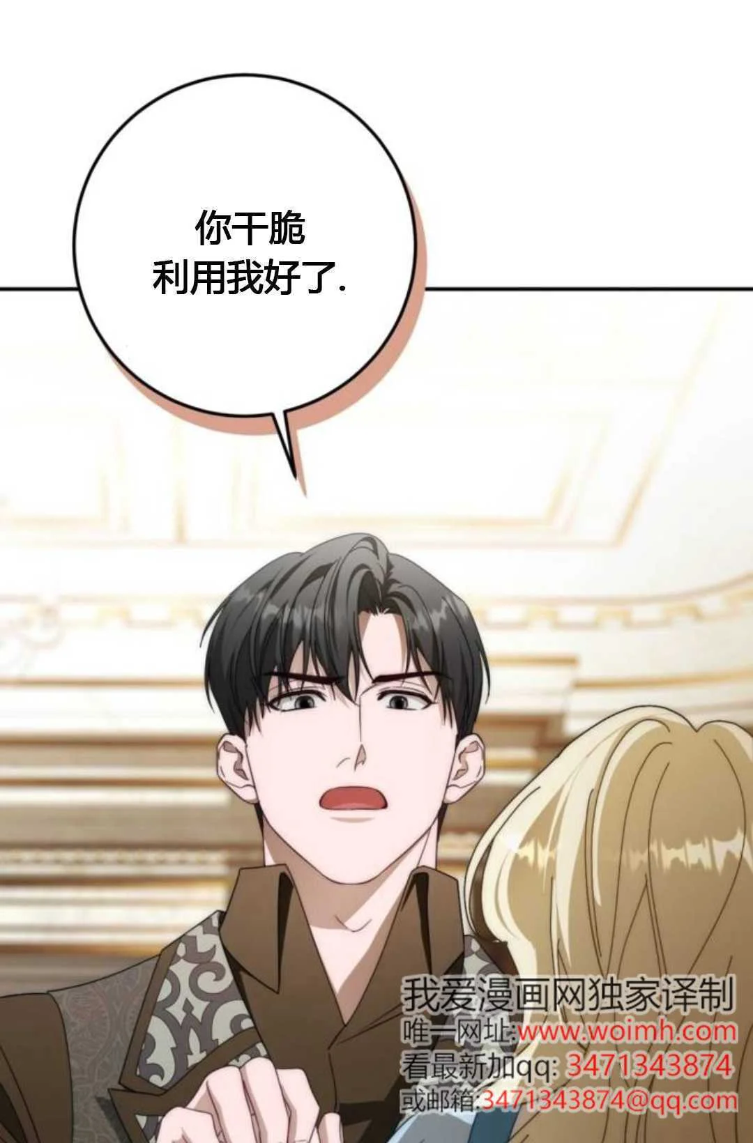 第285页