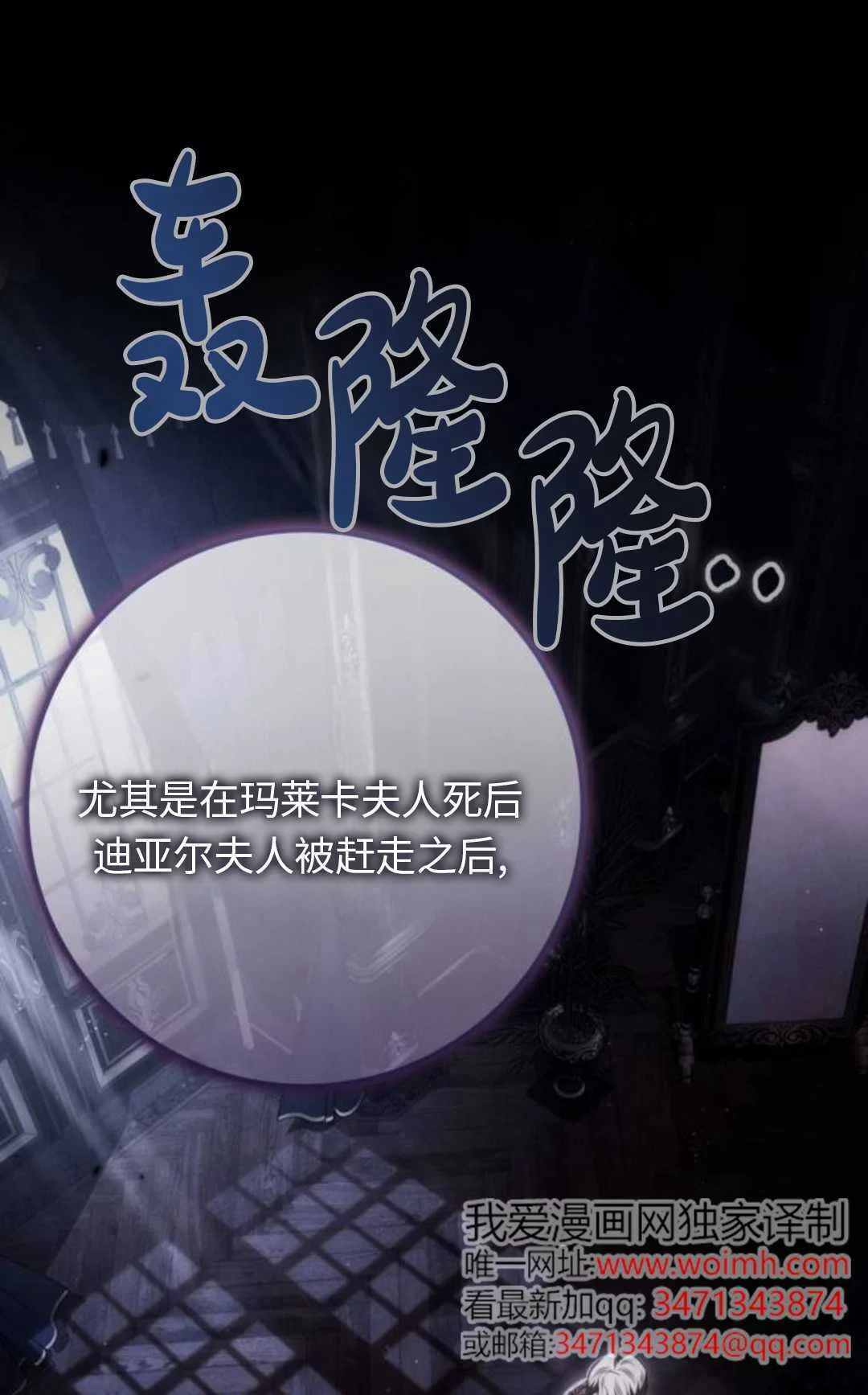第153页